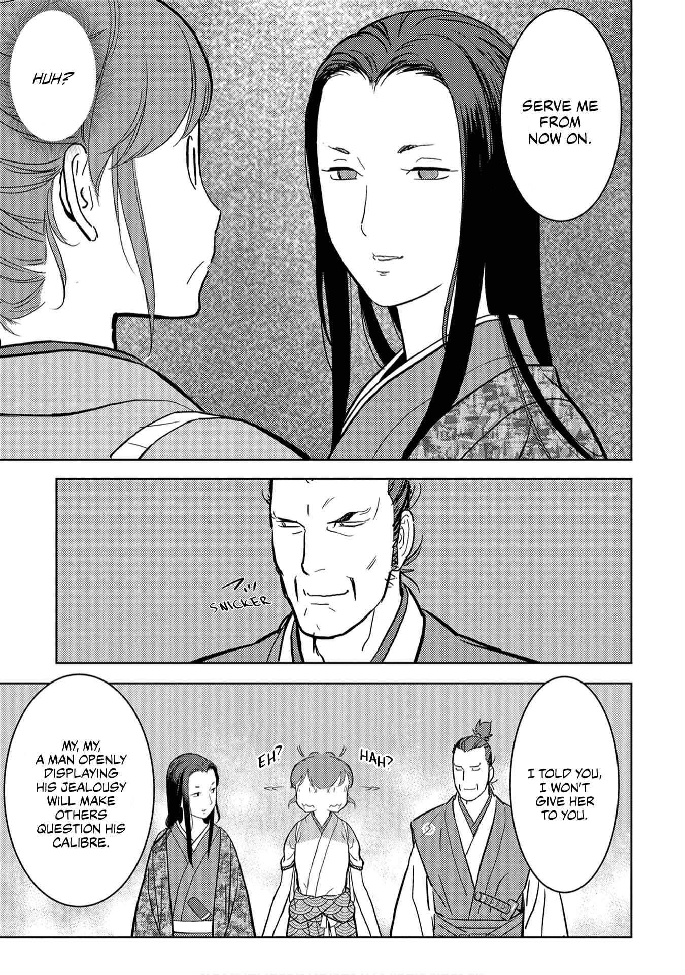Sengoku Komachi Kuroutan: Noukou Giga Chapter 15 page 25