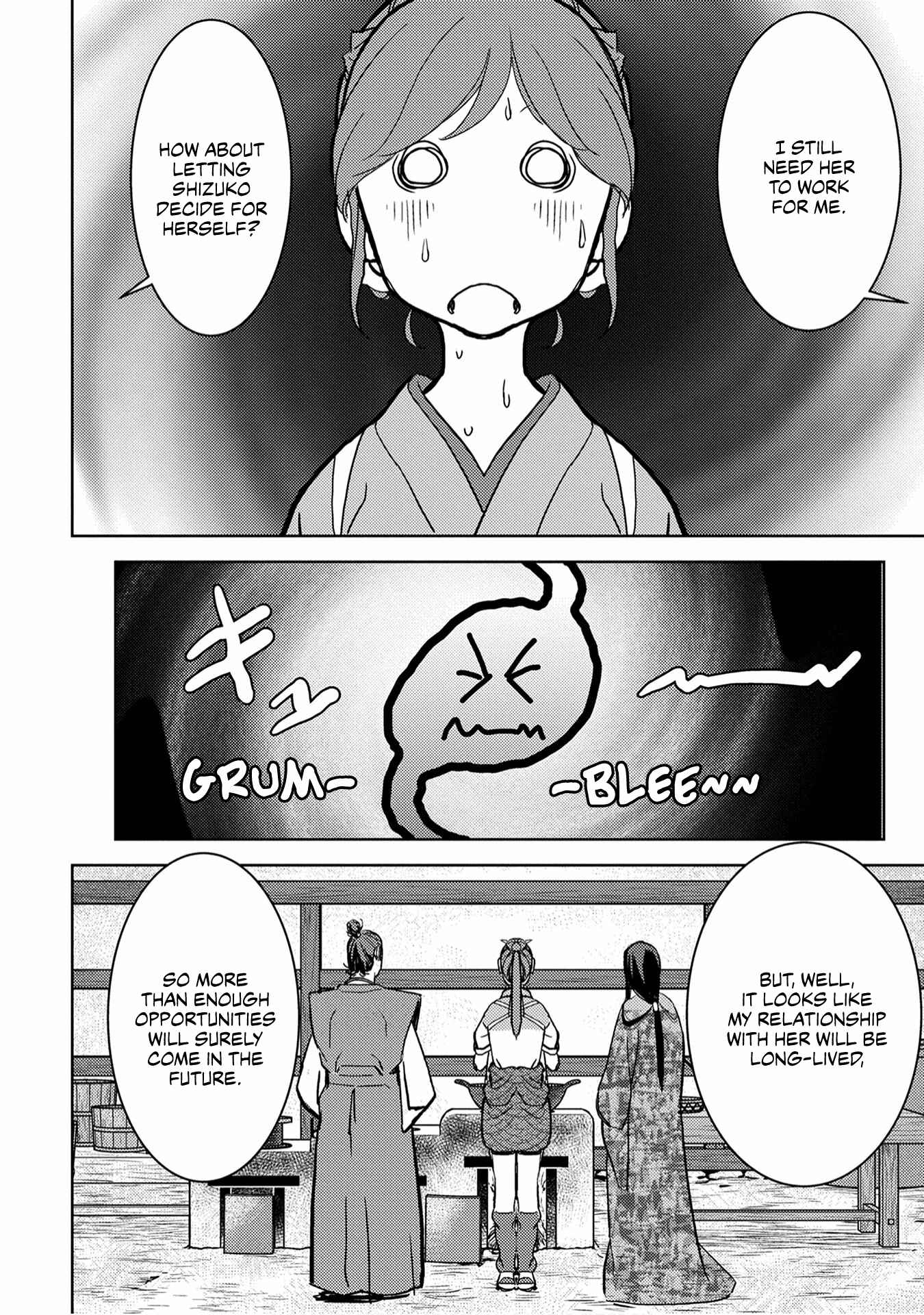 Sengoku Komachi Kuroutan: Noukou Giga Chapter 15 page 26