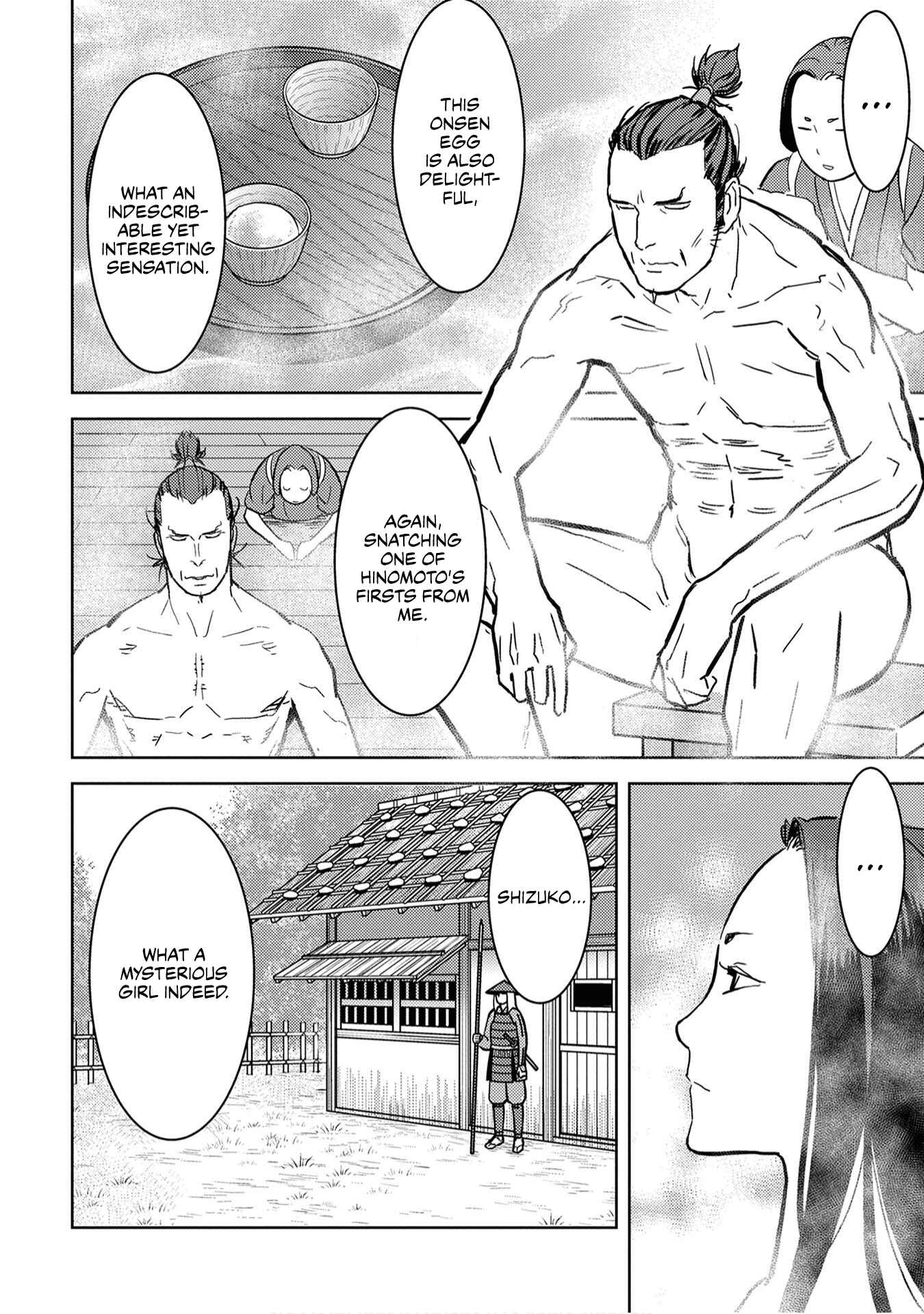 Sengoku Komachi Kuroutan: Noukou Giga Chapter 15 page 30