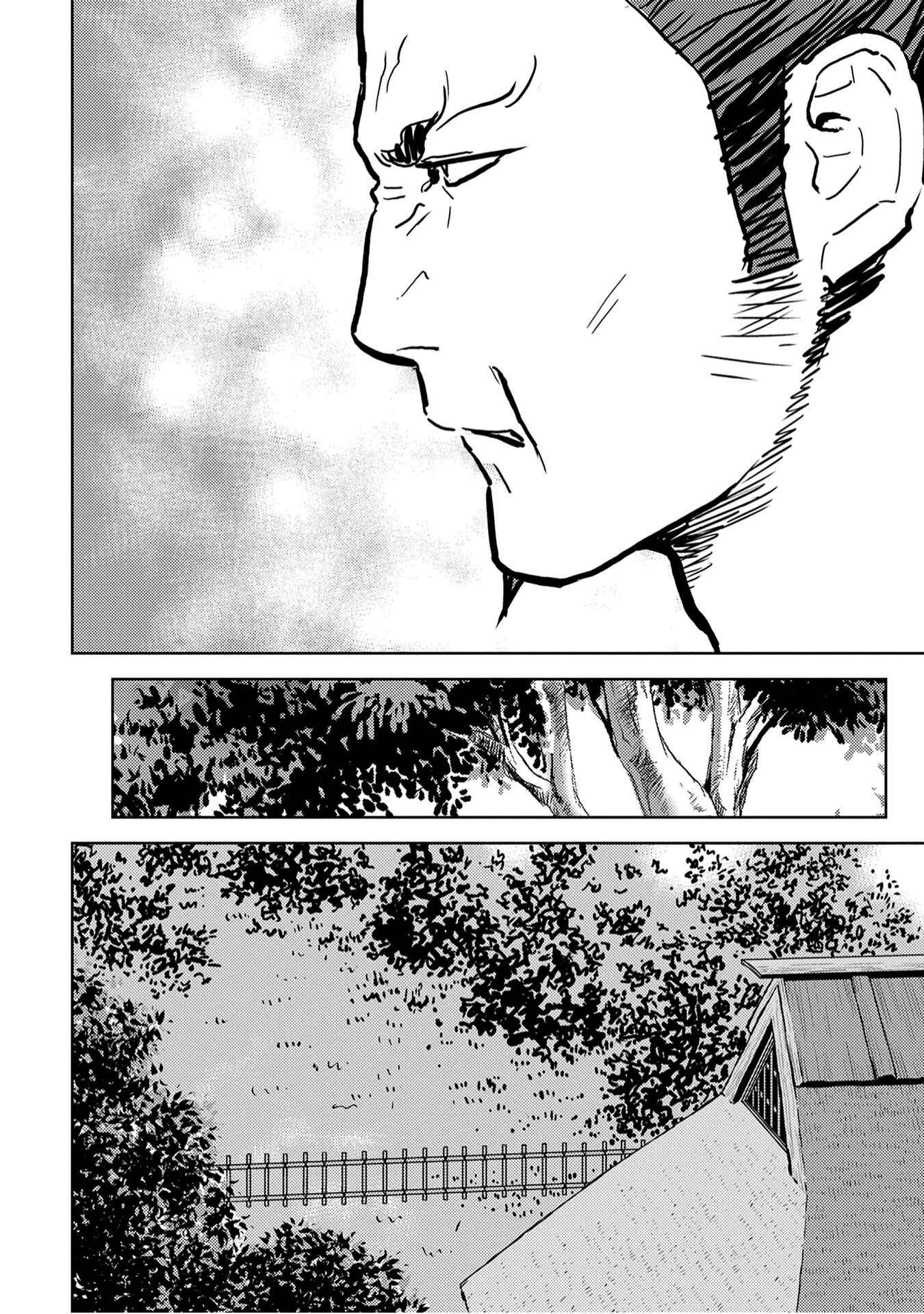 Sengoku Komachi Kuroutan: Noukou Giga Chapter 15 page 32