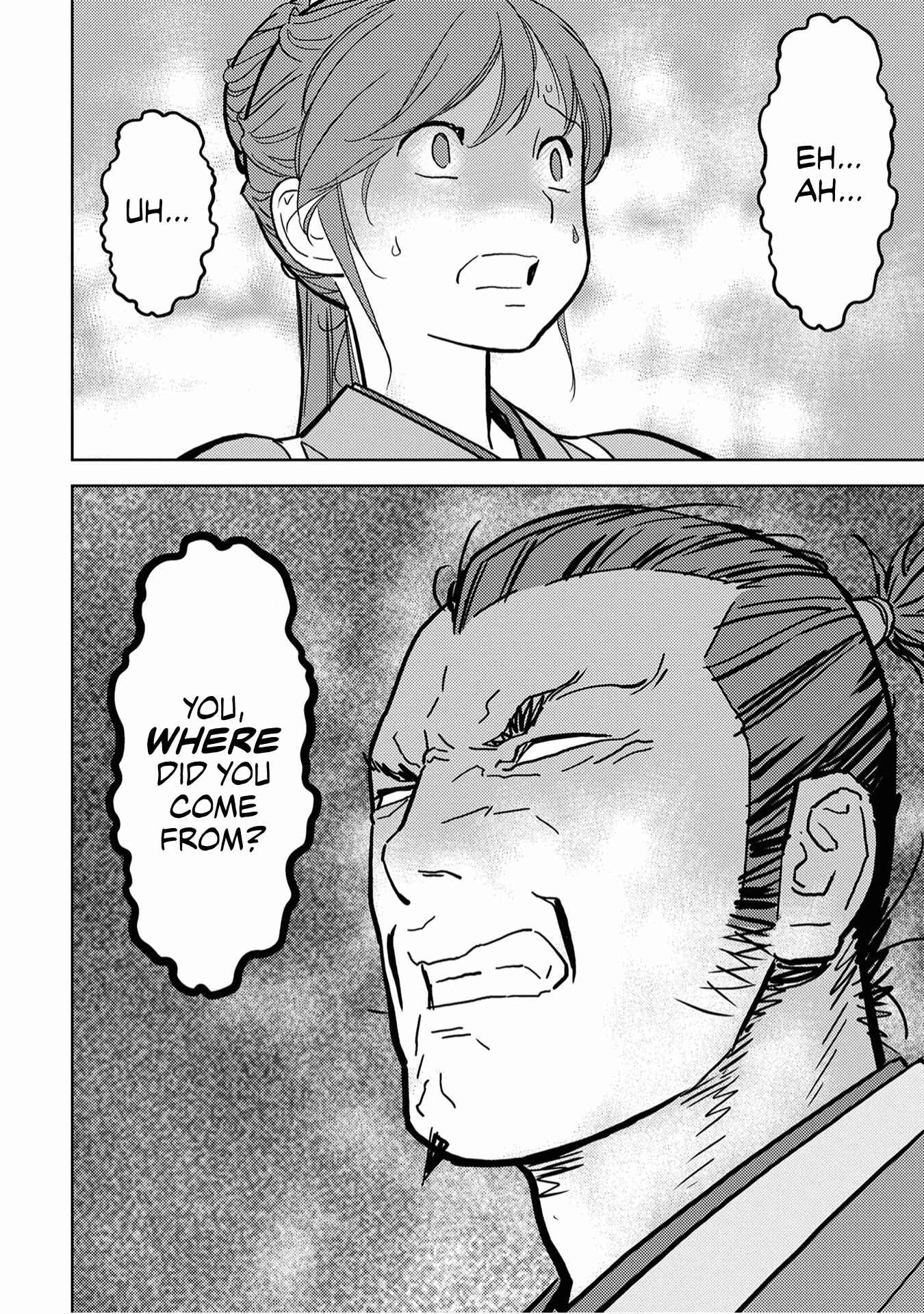 Sengoku Komachi Kuroutan: Noukou Giga Chapter 15 page 37