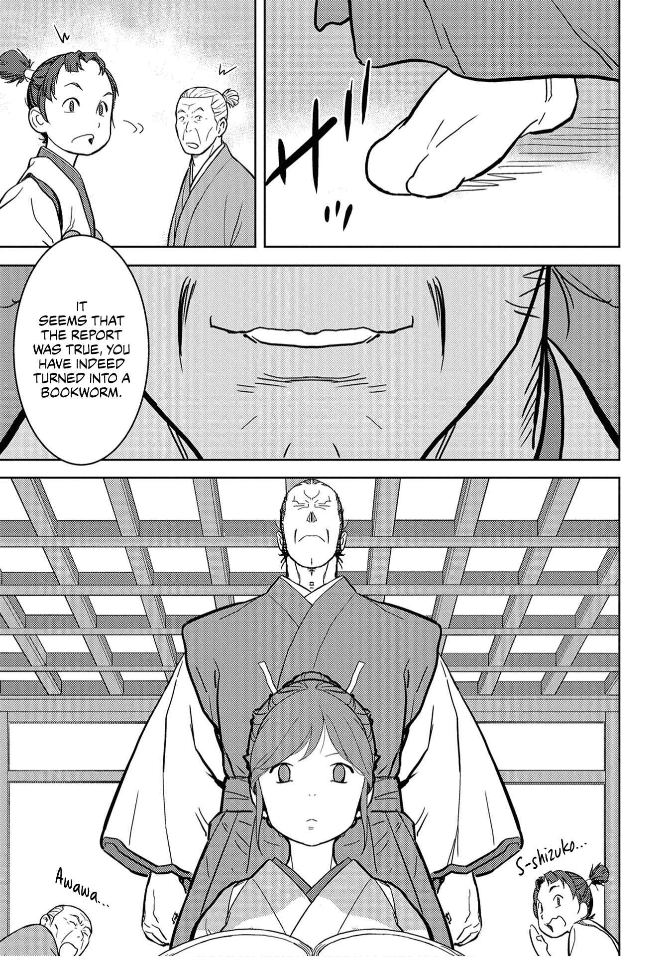 Sengoku Komachi Kuroutan: Noukou Giga Chapter 15 page 3