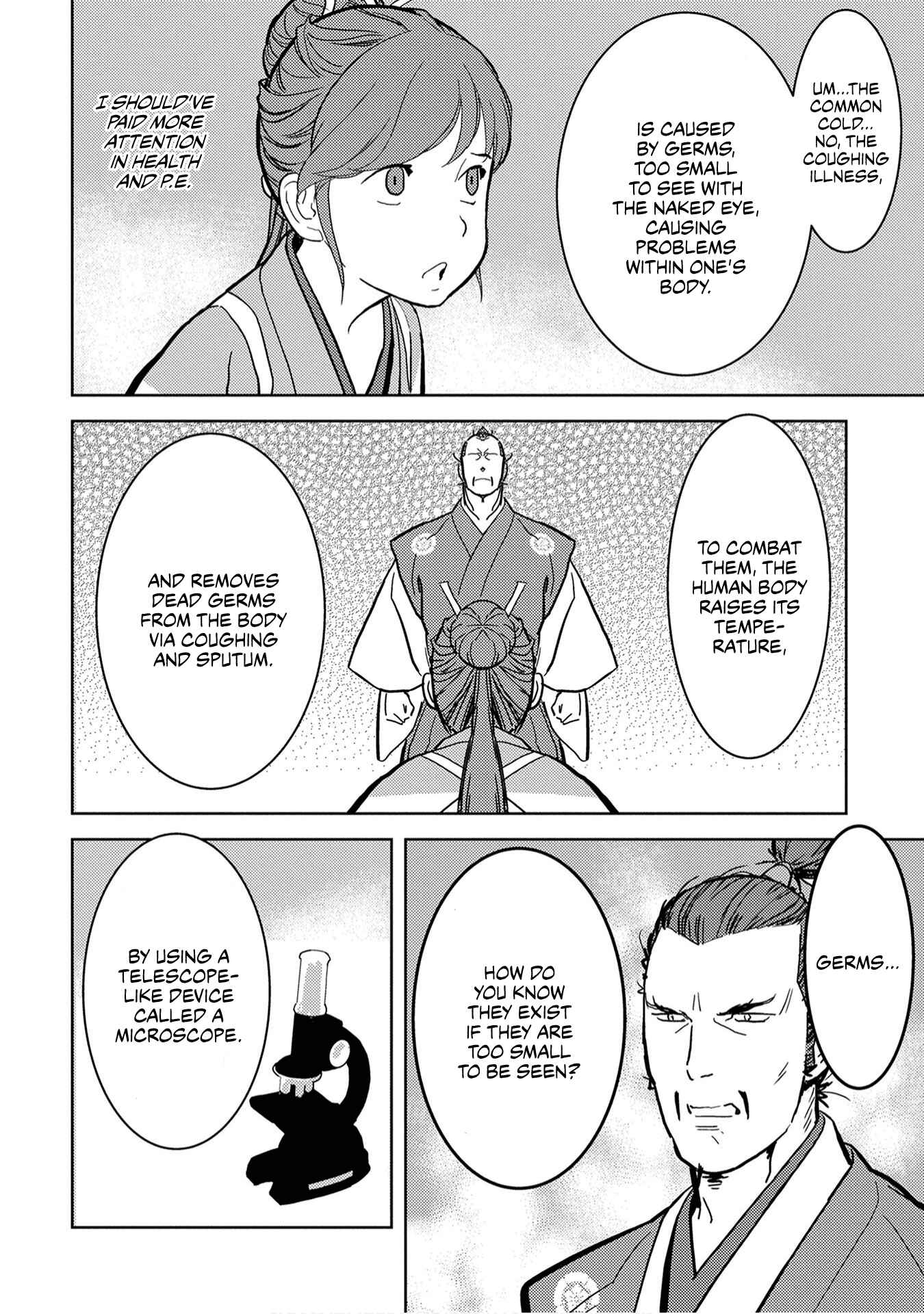 Sengoku Komachi Kuroutan: Noukou Giga Chapter 15 page 6