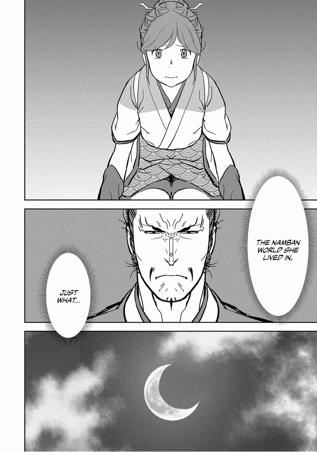 Sengoku Komachi Kuroutan: Noukou Giga Chapter 15 page 8