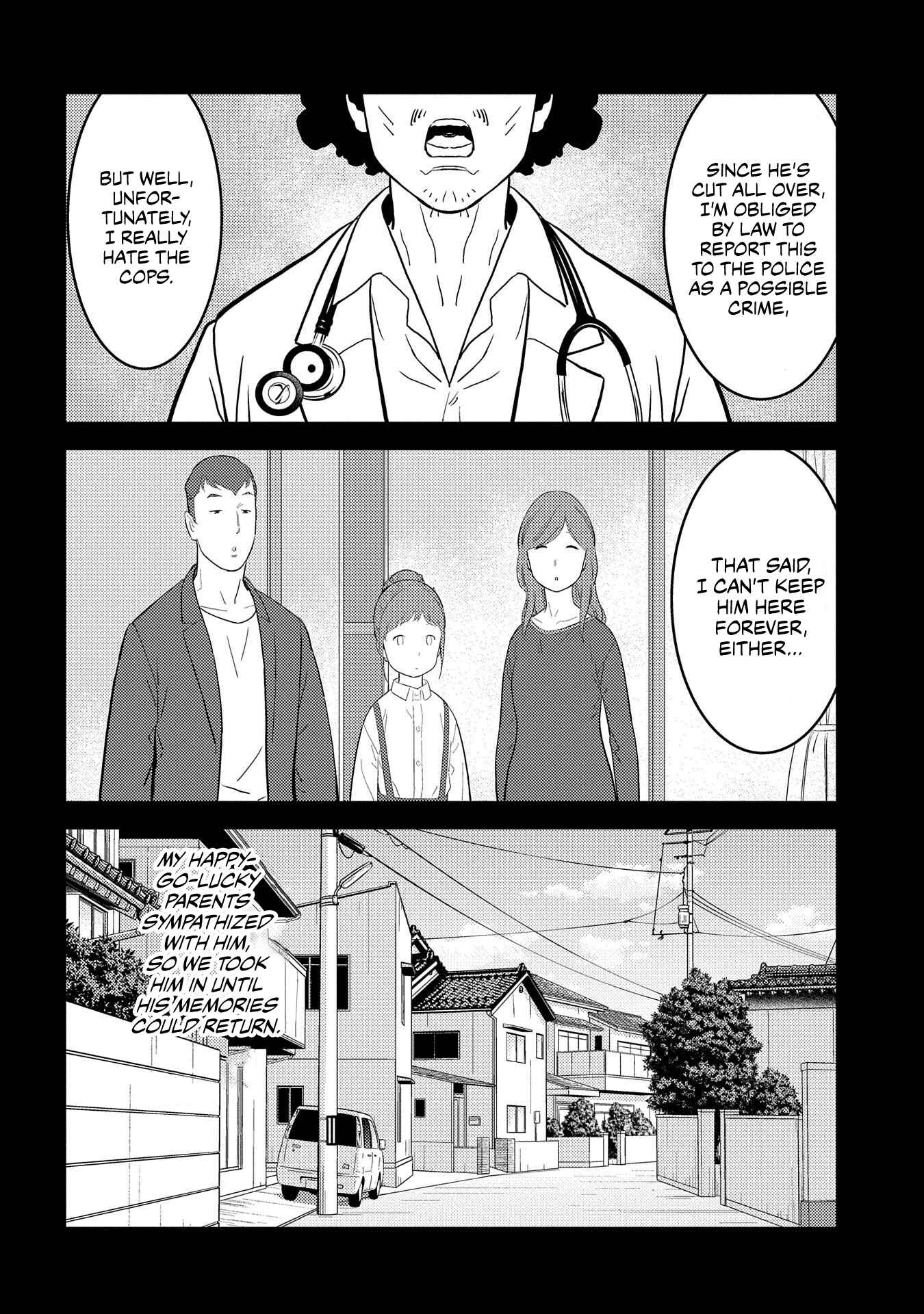 Sengoku Komachi Kuroutan: Noukou Giga Chapter 29 page 11