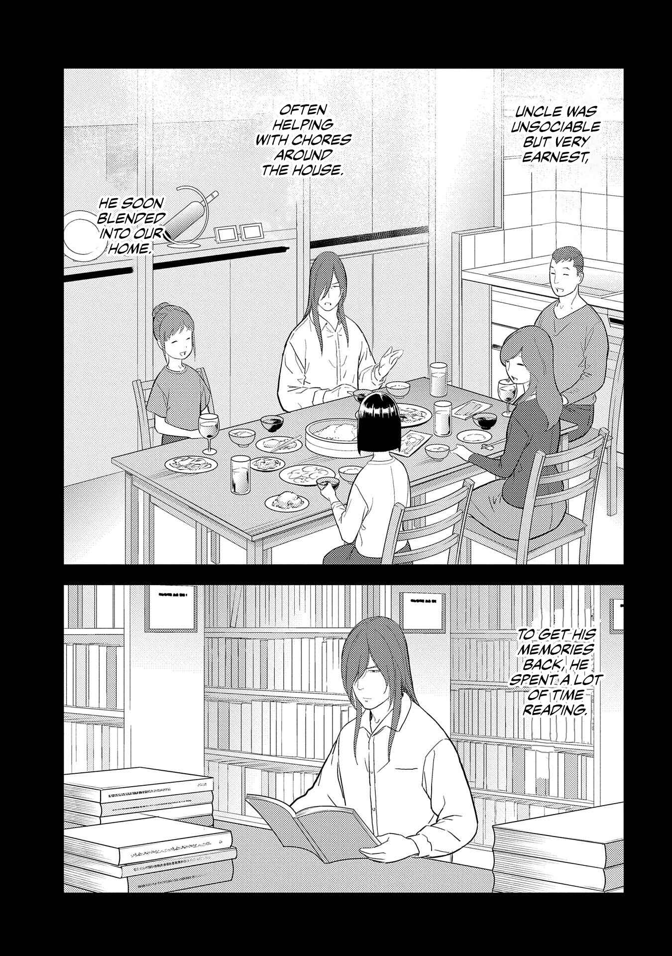 Sengoku Komachi Kuroutan: Noukou Giga Chapter 29 page 12