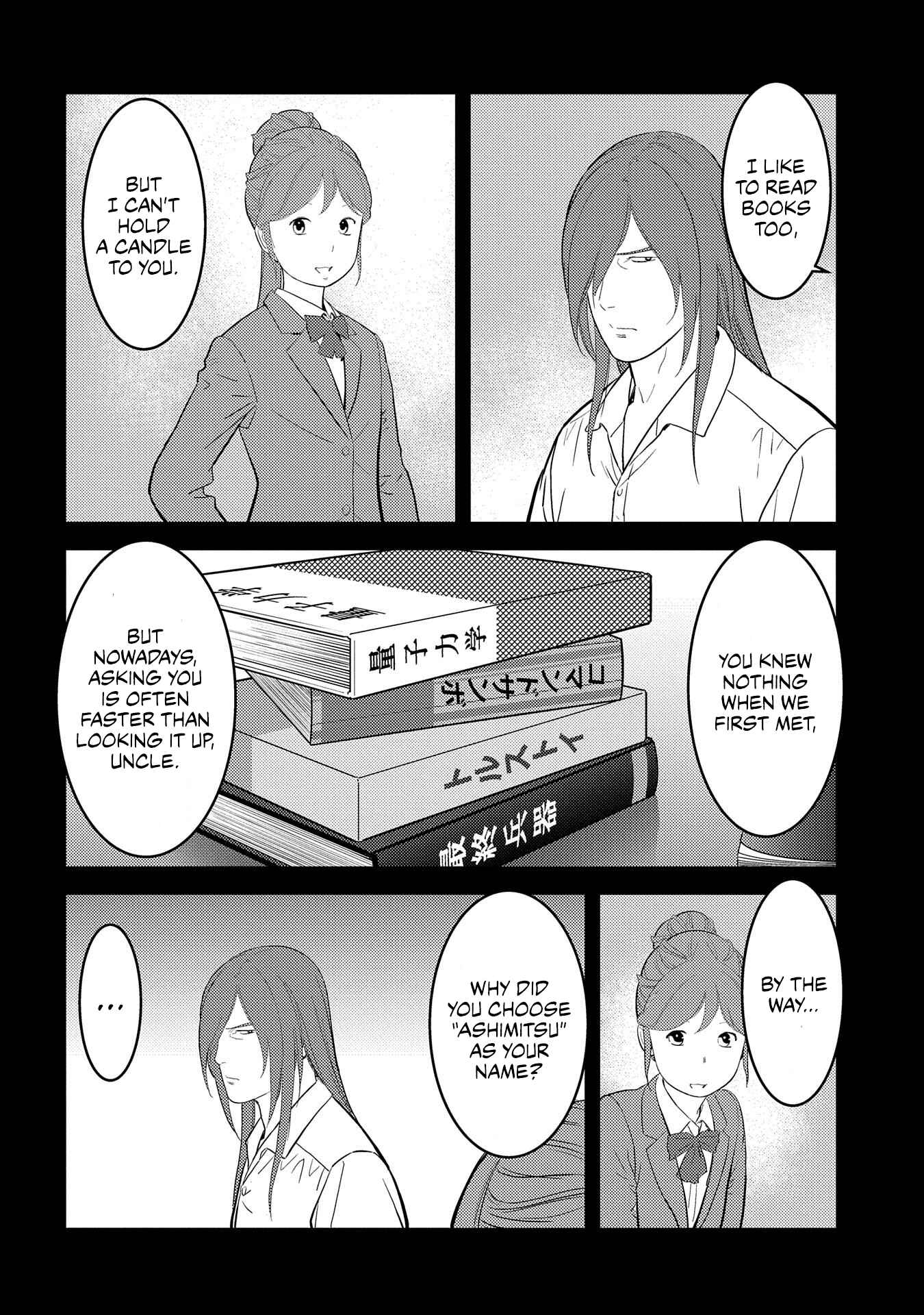 Sengoku Komachi Kuroutan: Noukou Giga Chapter 29 page 13