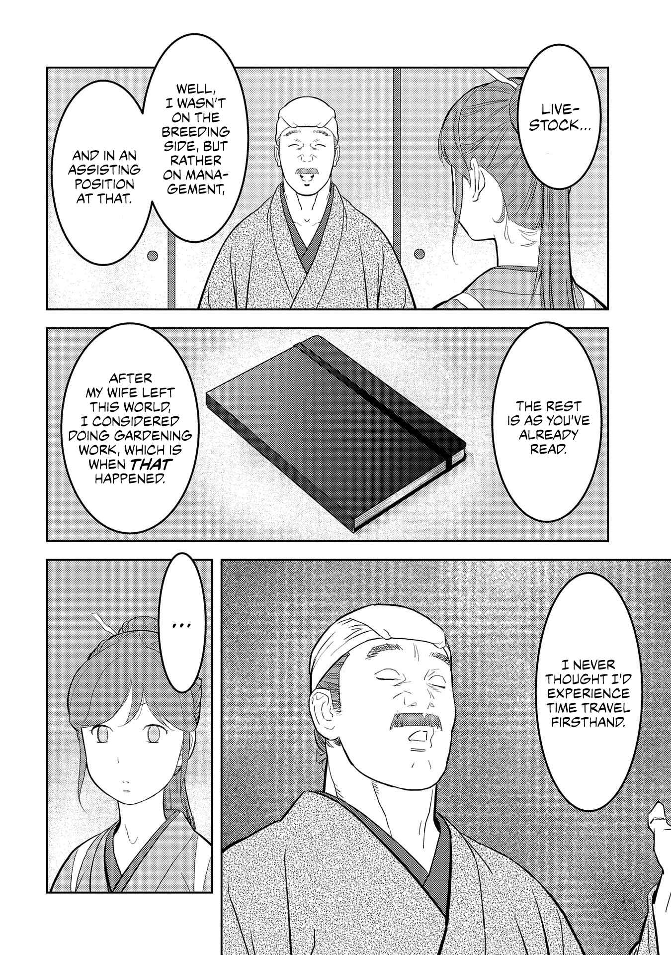 Sengoku Komachi Kuroutan: Noukou Giga Chapter 29 page 19