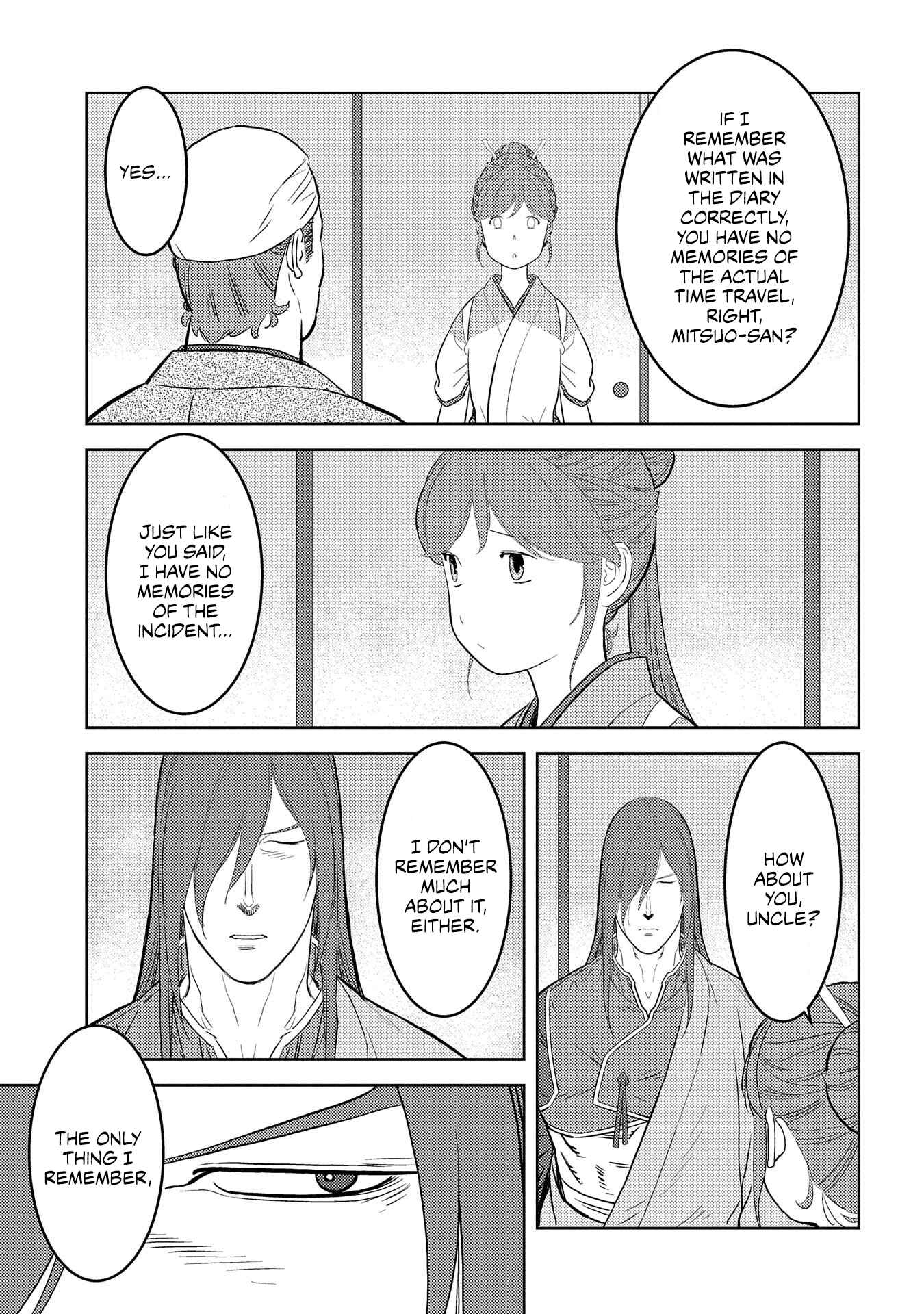 Sengoku Komachi Kuroutan: Noukou Giga Chapter 29 page 20