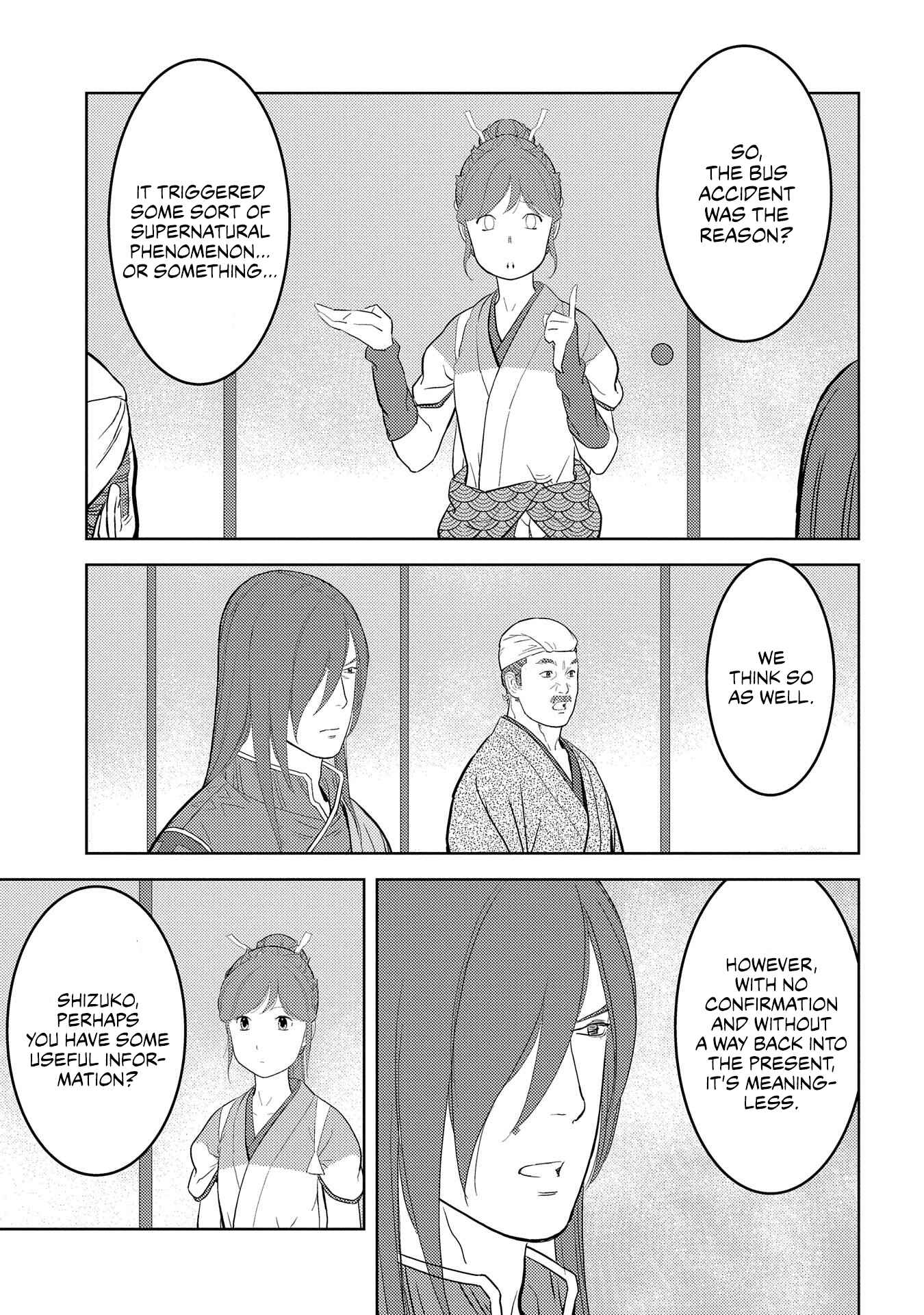 Sengoku Komachi Kuroutan: Noukou Giga Chapter 29 page 23