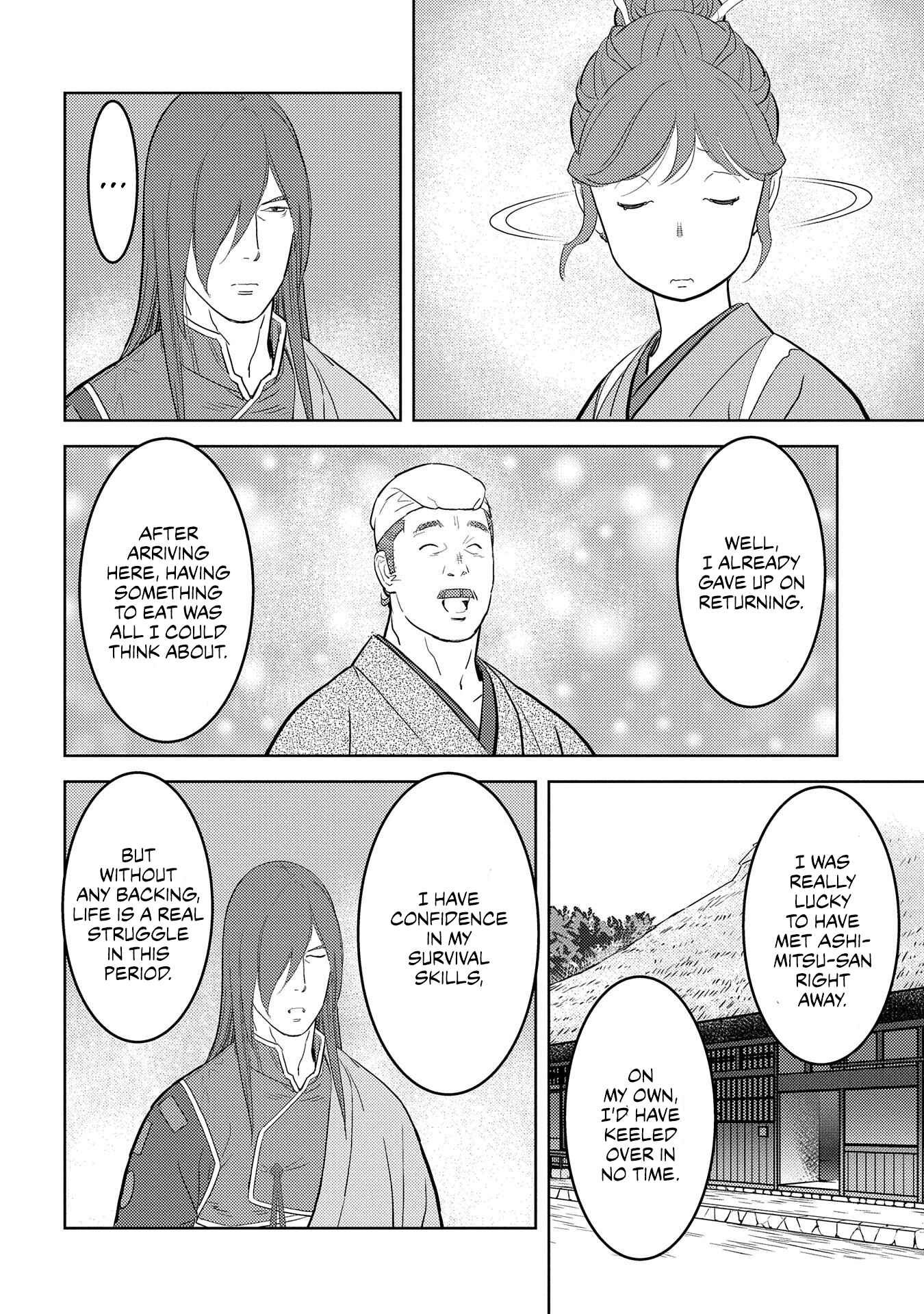 Sengoku Komachi Kuroutan: Noukou Giga Chapter 29 page 24