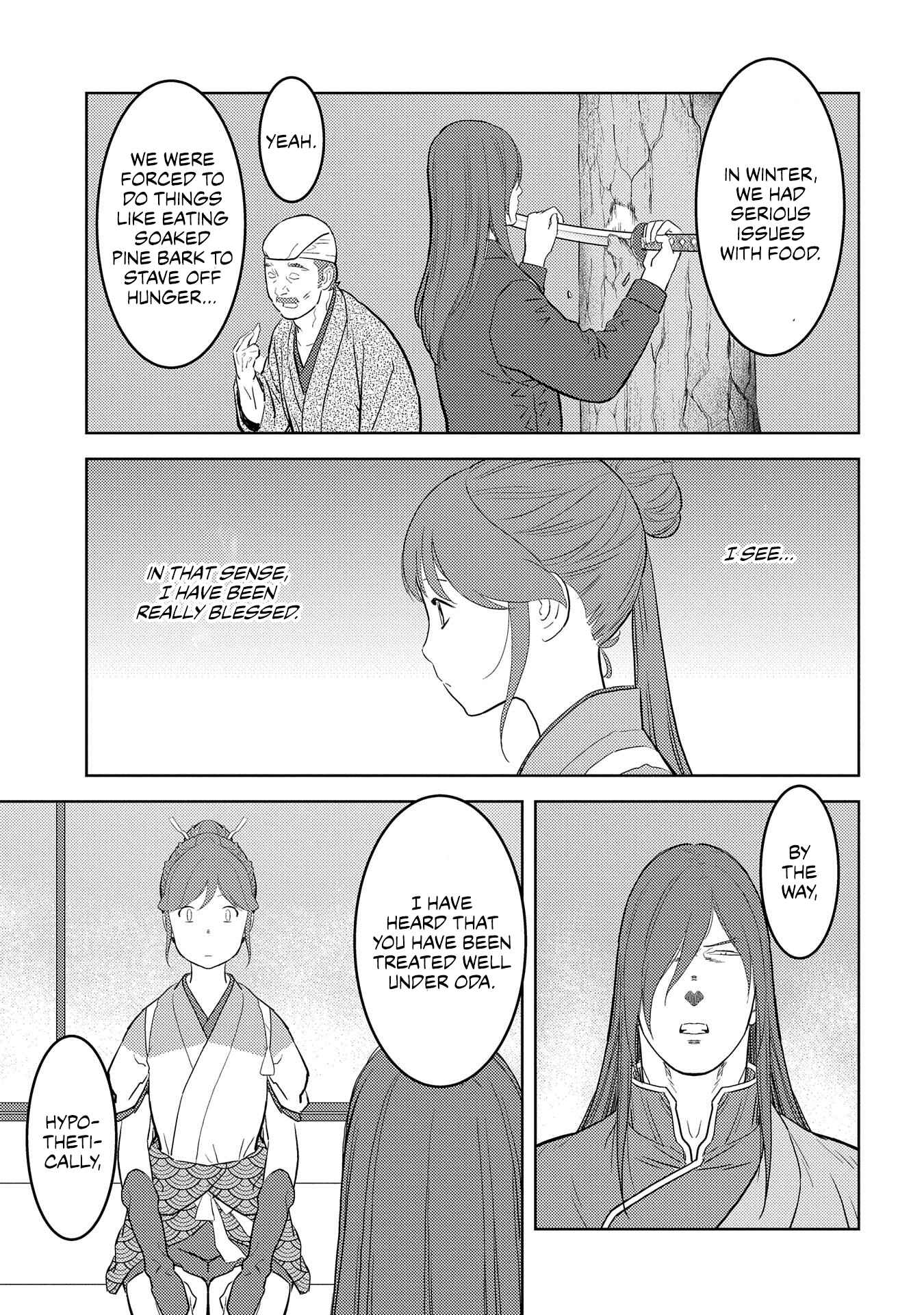 Sengoku Komachi Kuroutan: Noukou Giga Chapter 29 page 25