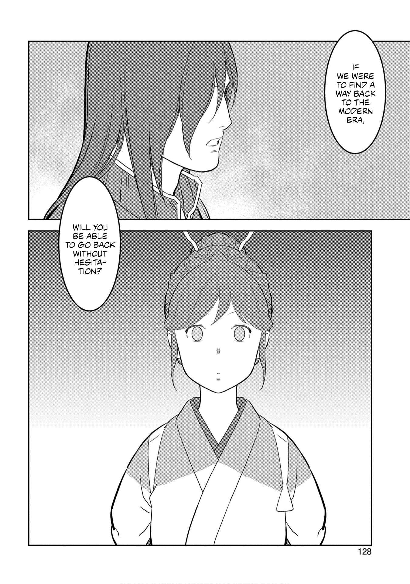 Sengoku Komachi Kuroutan: Noukou Giga Chapter 29 page 26