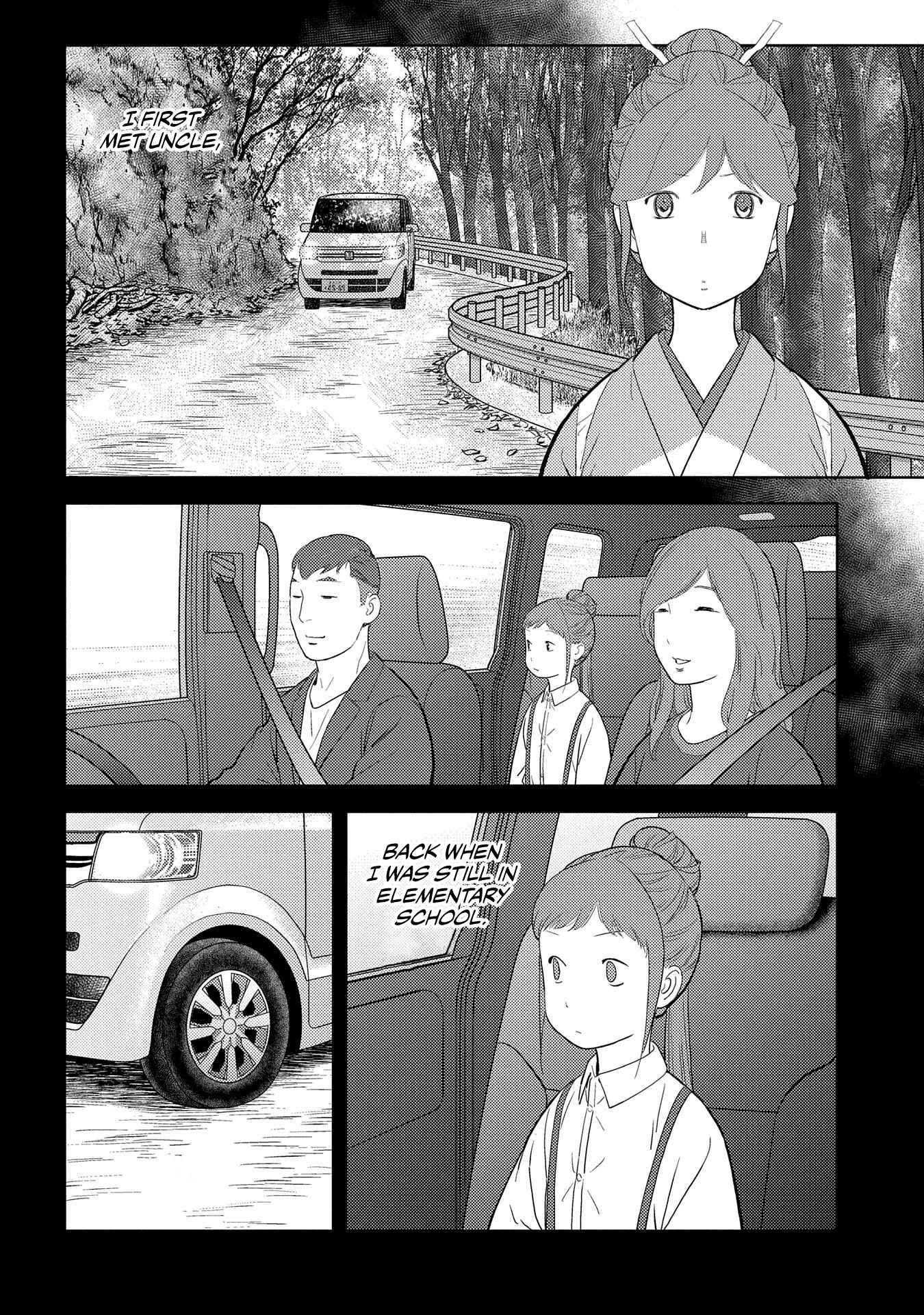 Sengoku Komachi Kuroutan: Noukou Giga Chapter 29 page 6