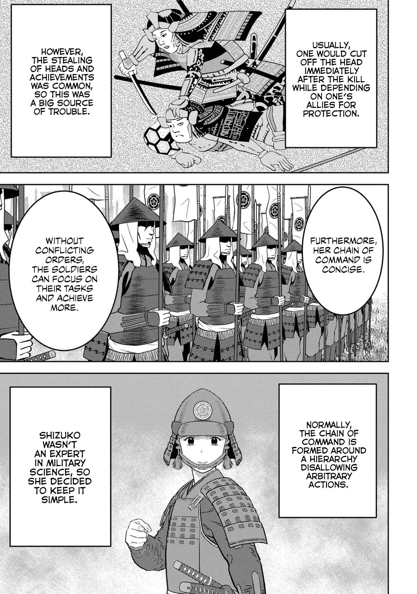 Sengoku Komachi Kuroutan: Noukou Giga Chapter 50 page 15