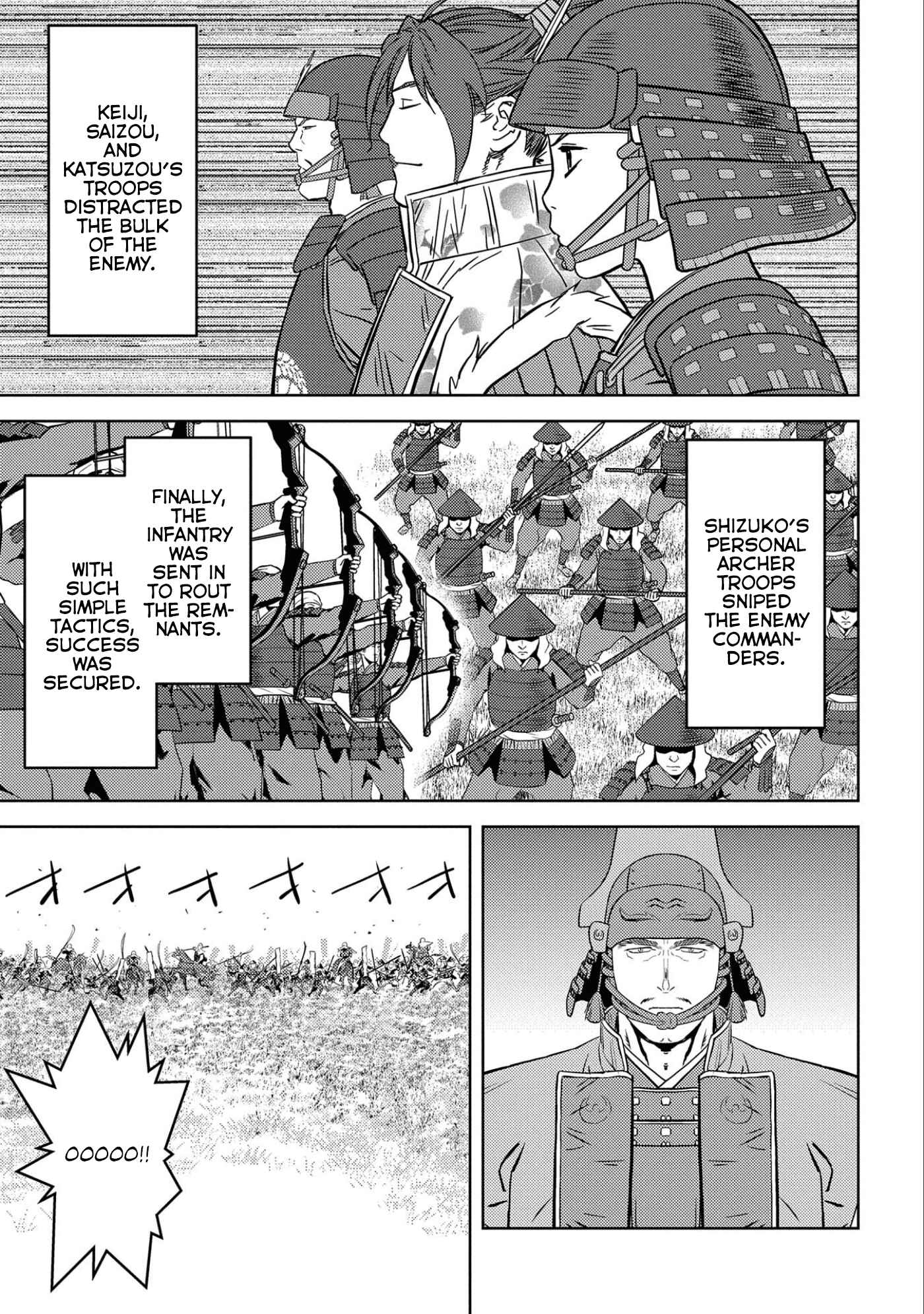 Sengoku Komachi Kuroutan: Noukou Giga Chapter 50 page 17