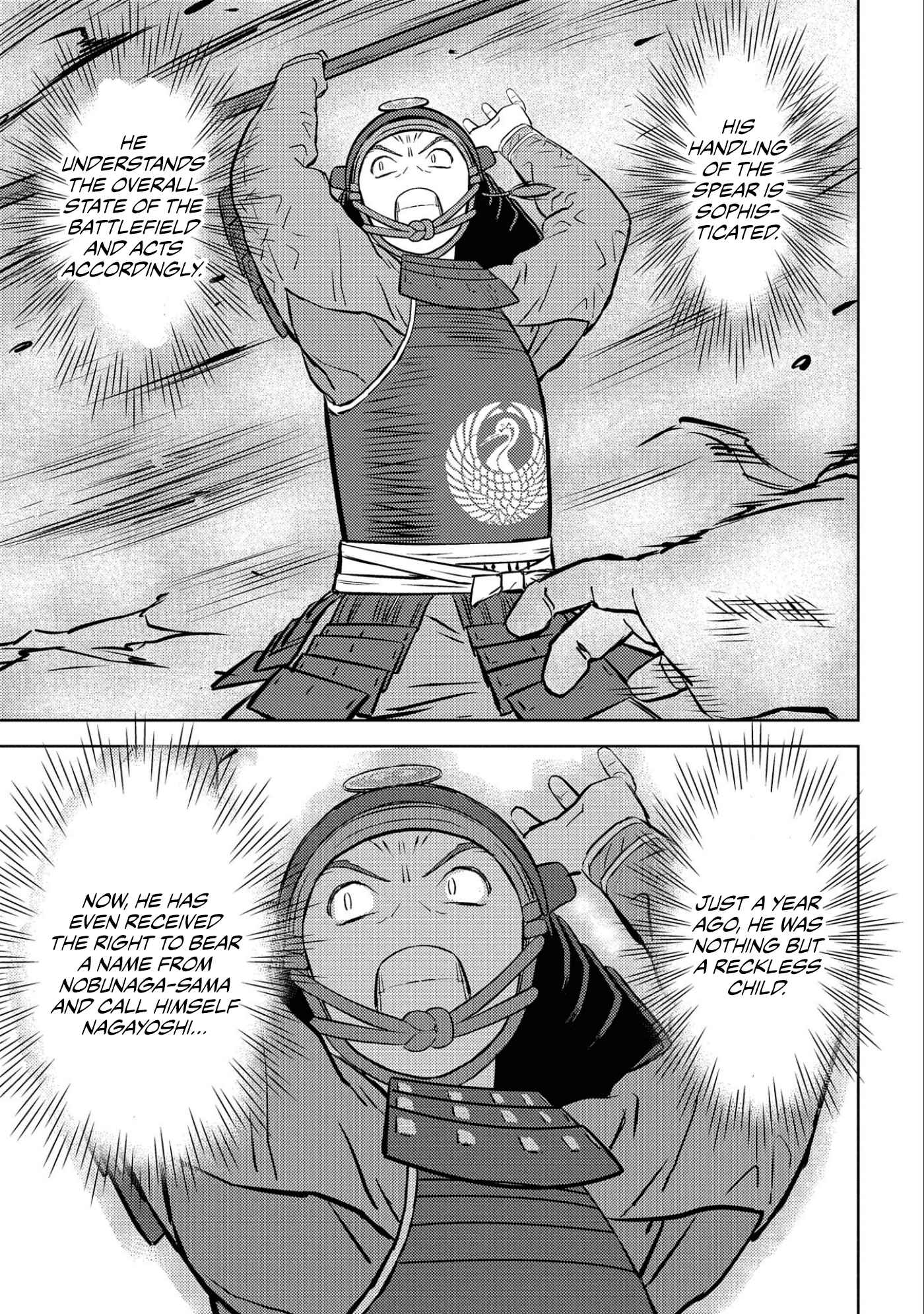 Sengoku Komachi Kuroutan: Noukou Giga Chapter 50 page 19