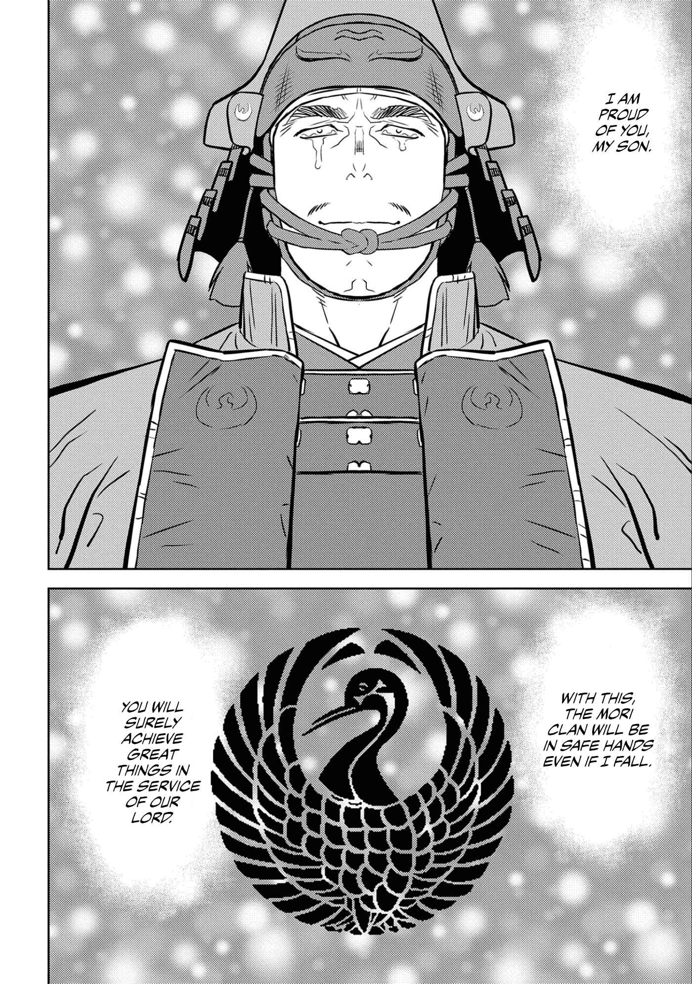 Sengoku Komachi Kuroutan: Noukou Giga Chapter 50 page 20
