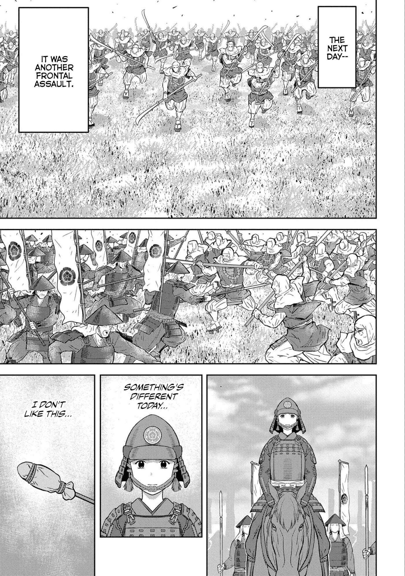 Sengoku Komachi Kuroutan: Noukou Giga Chapter 50 page 23
