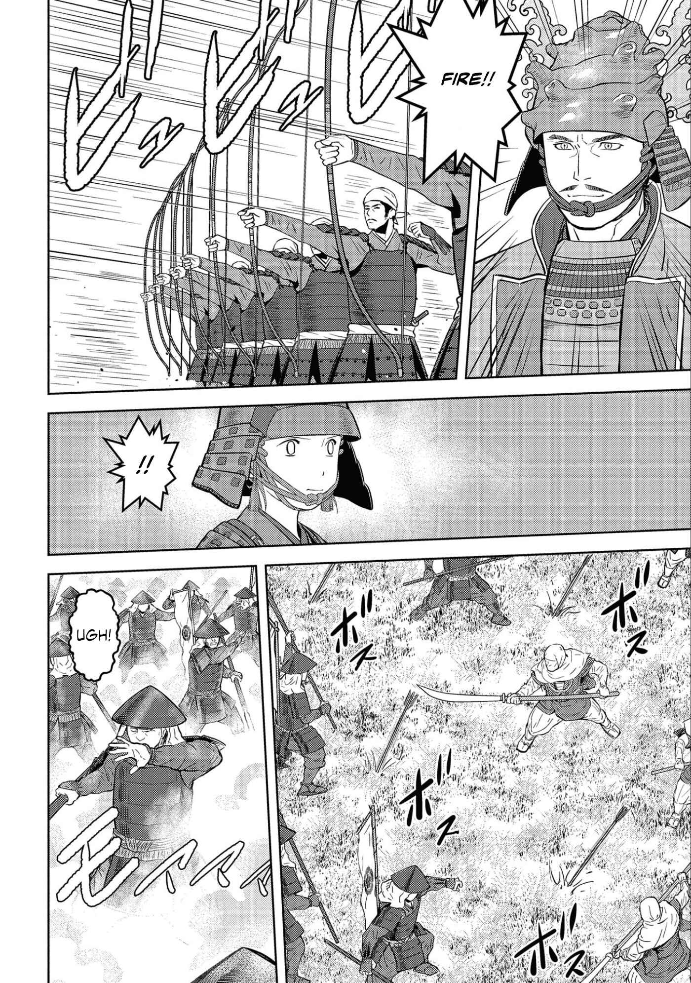 Sengoku Komachi Kuroutan: Noukou Giga Chapter 50 page 24
