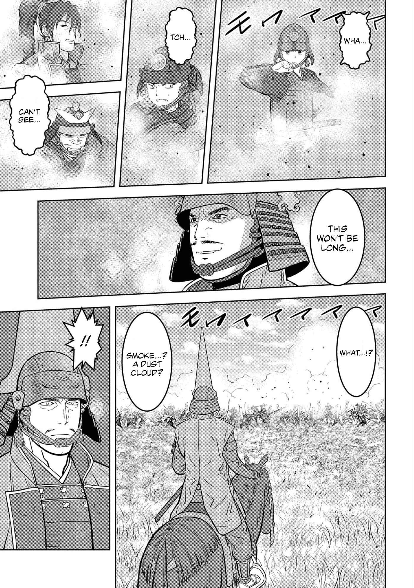 Sengoku Komachi Kuroutan: Noukou Giga Chapter 50 page 25