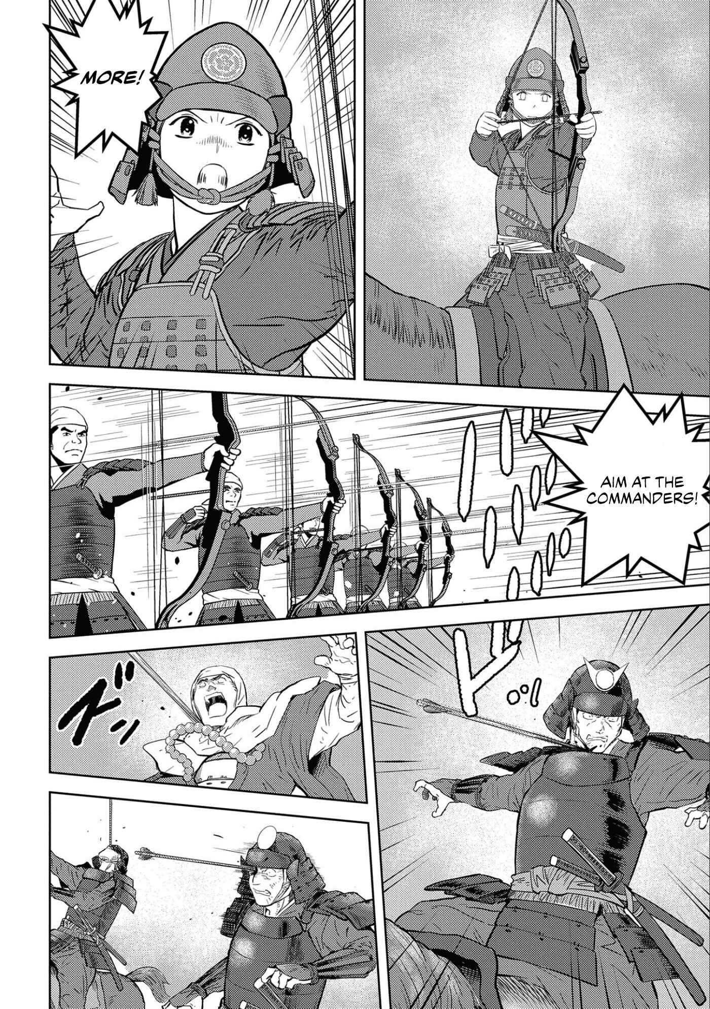 Sengoku Komachi Kuroutan: Noukou Giga Chapter 50 page 2