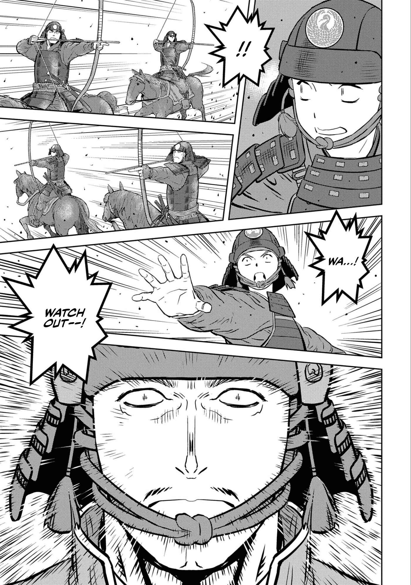 Sengoku Komachi Kuroutan: Noukou Giga Chapter 50 page 31