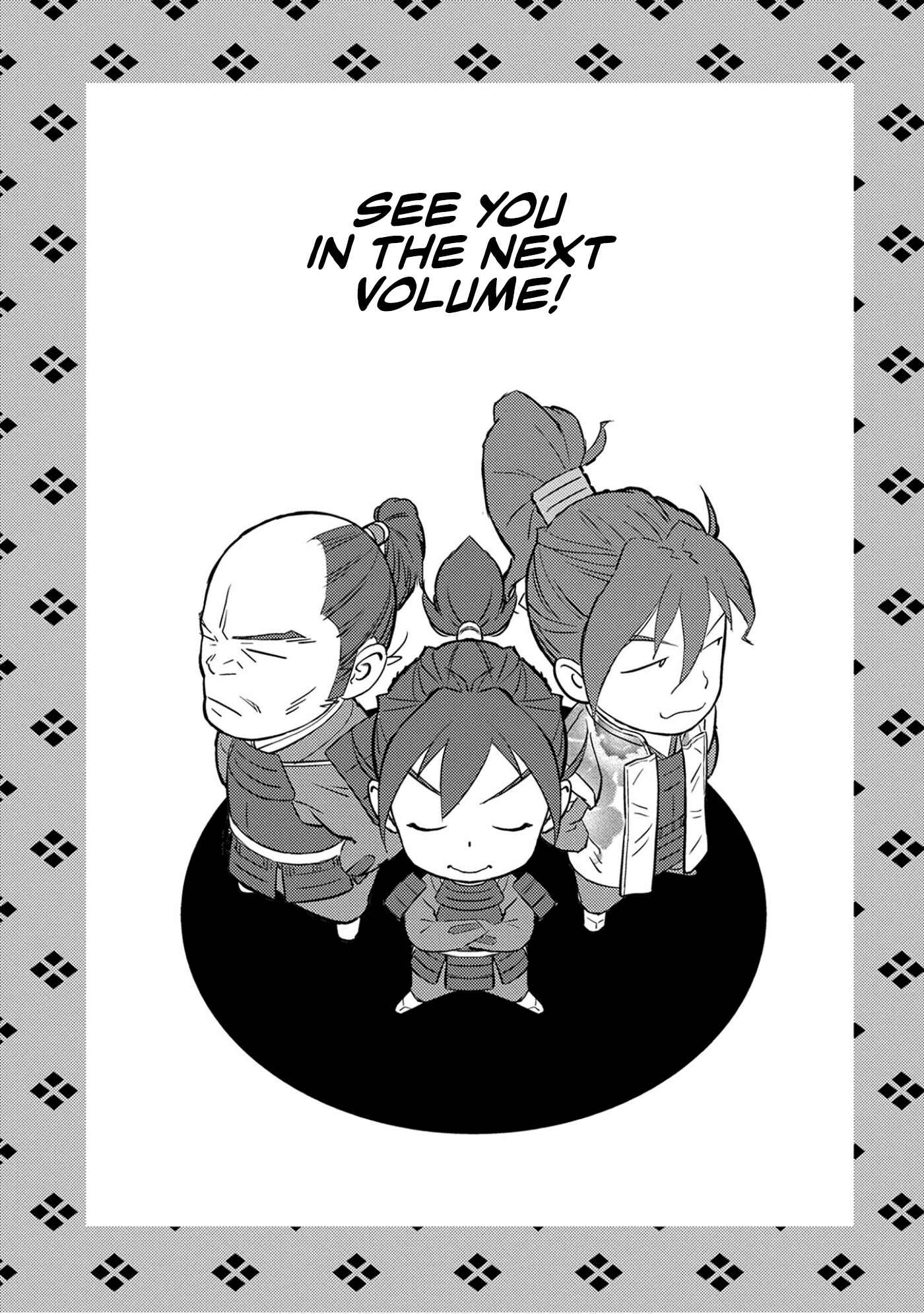 Sengoku Komachi Kuroutan: Noukou Giga Chapter 50 page 33