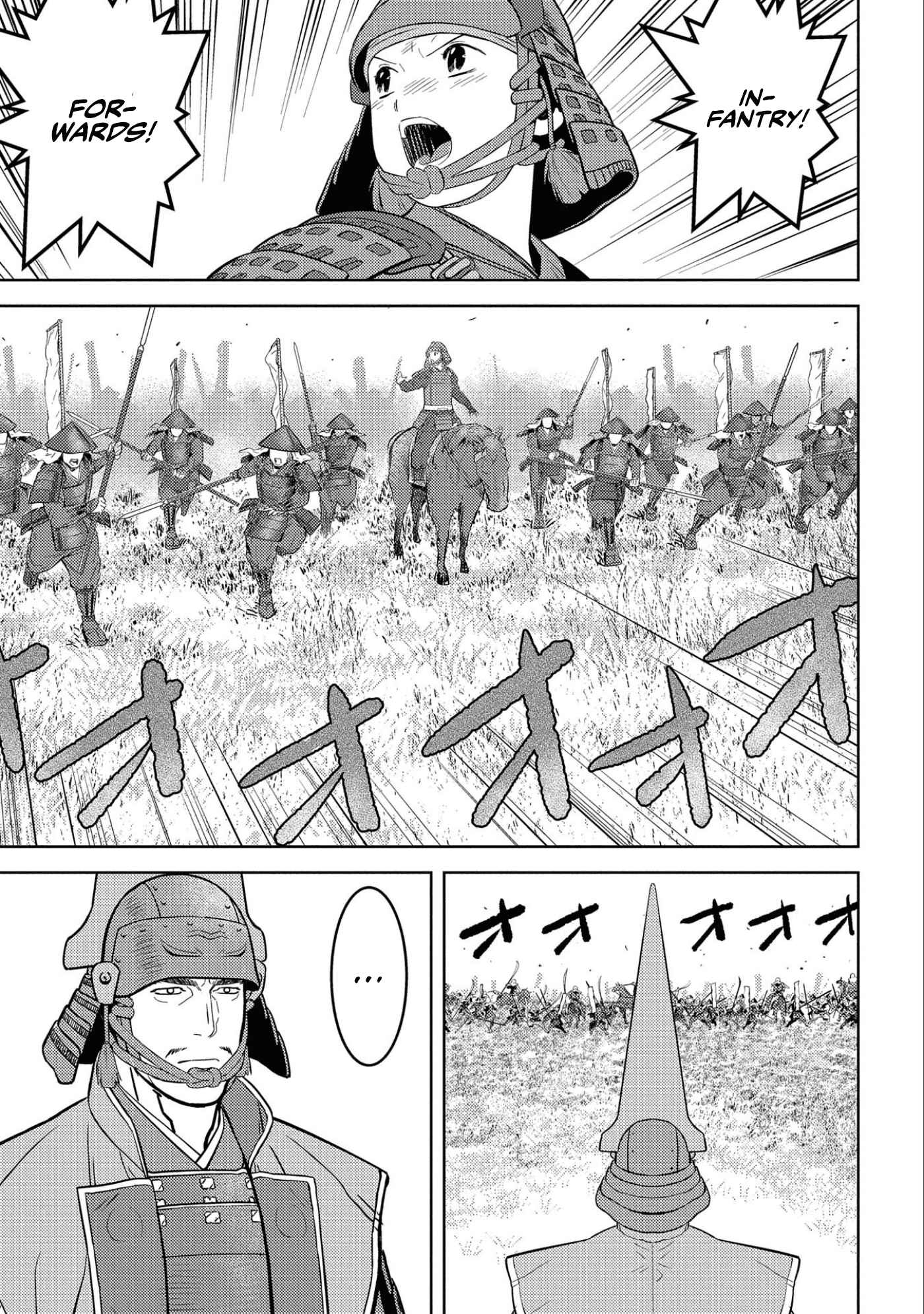 Sengoku Komachi Kuroutan: Noukou Giga Chapter 50 page 3