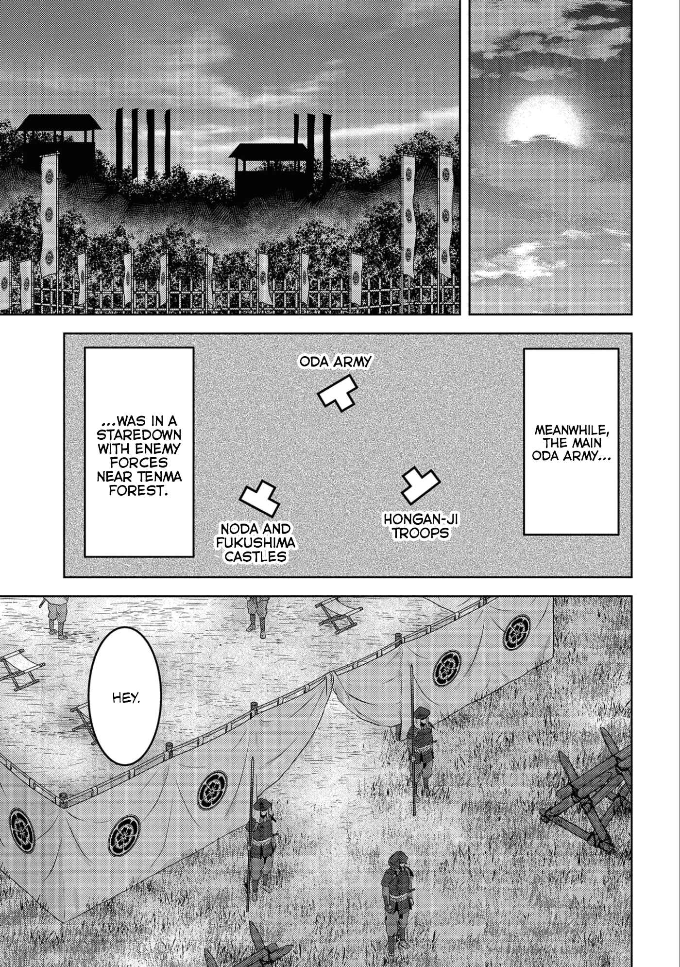 Sengoku Komachi Kuroutan: Noukou Giga Chapter 50 page 5