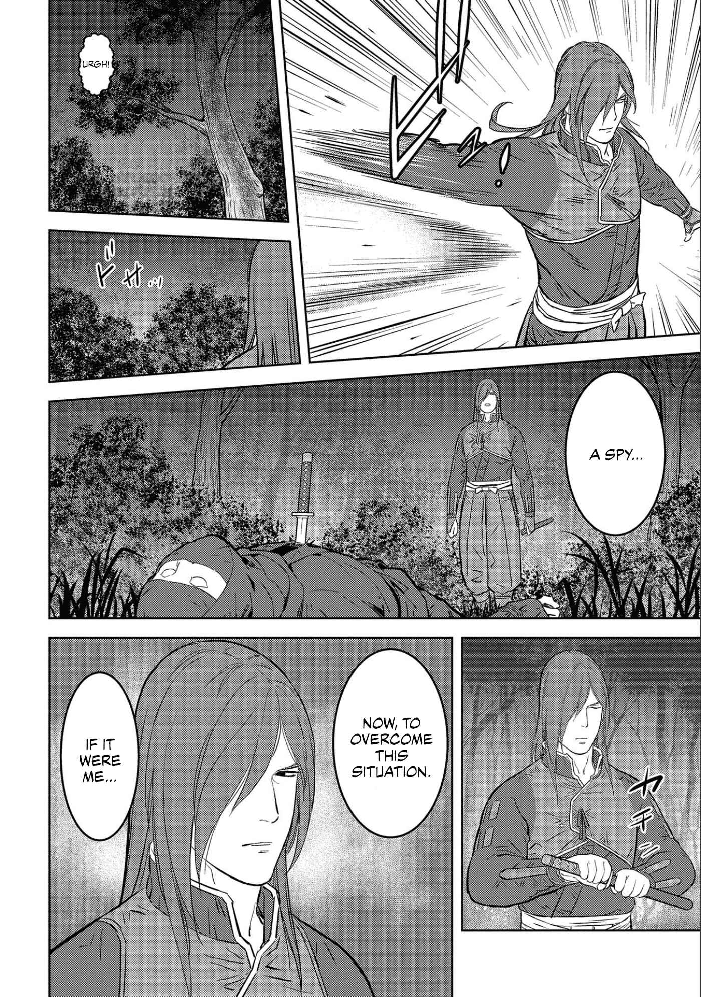 Sengoku Komachi Kuroutan: Noukou Giga Chapter 50 page 8