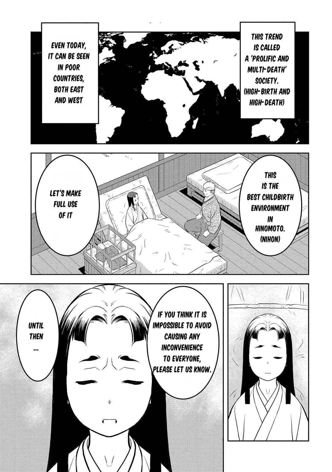 Sengoku Komachi Kuroutan: Noukou Giga Chapter 76 page 10