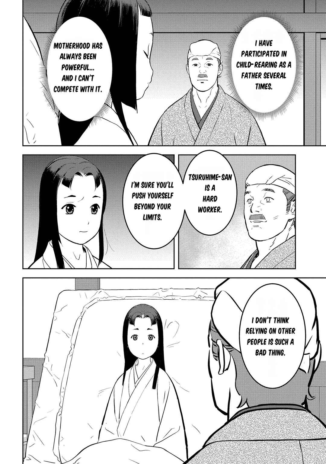 Sengoku Komachi Kuroutan: Noukou Giga Chapter 76 page 11