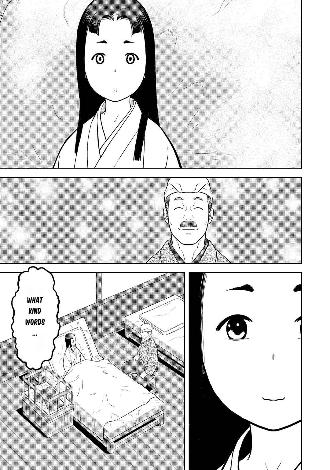Sengoku Komachi Kuroutan: Noukou Giga Chapter 76 page 12