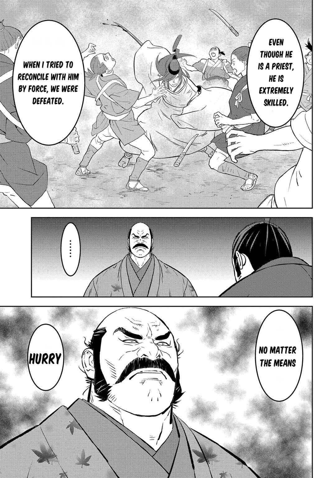 Sengoku Komachi Kuroutan: Noukou Giga Chapter 76 page 18