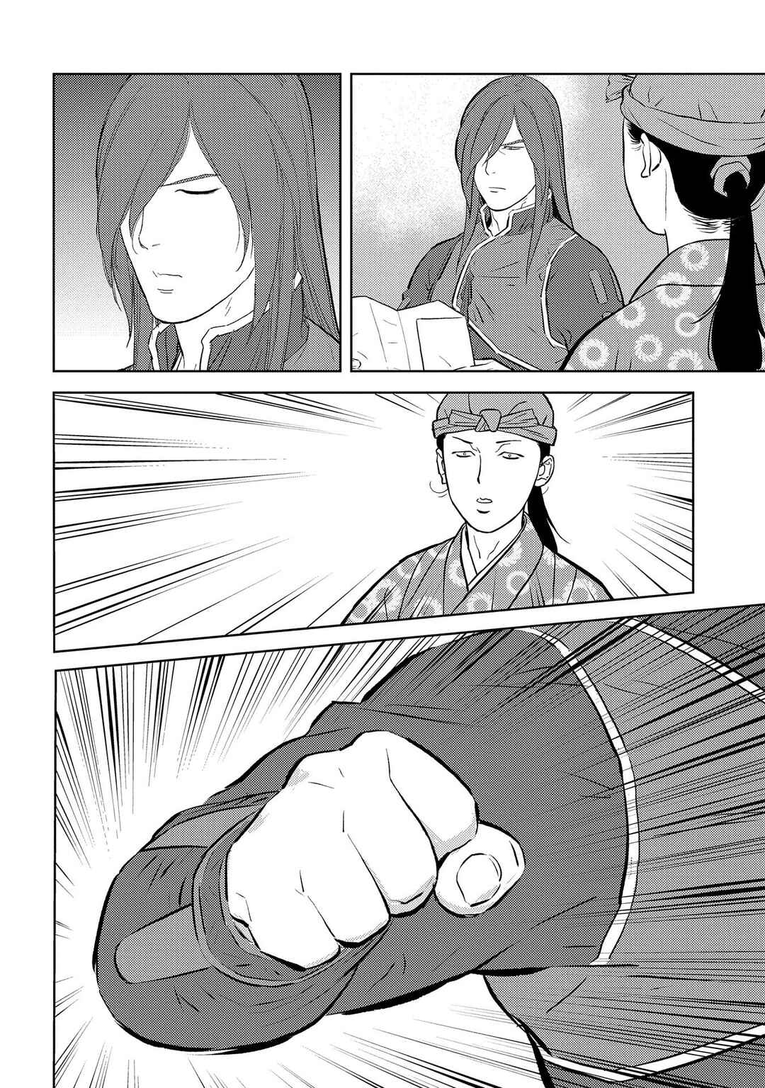 Sengoku Komachi Kuroutan: Noukou Giga Chapter 76 page 23