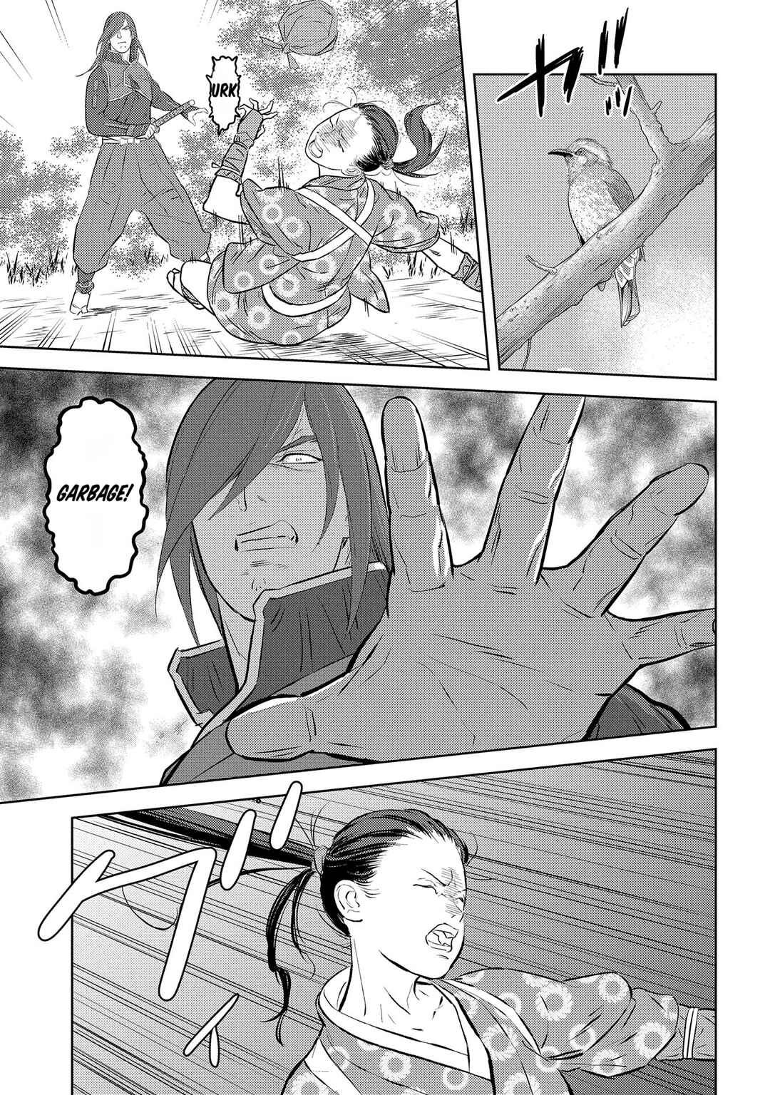 Sengoku Komachi Kuroutan: Noukou Giga Chapter 76 page 24
