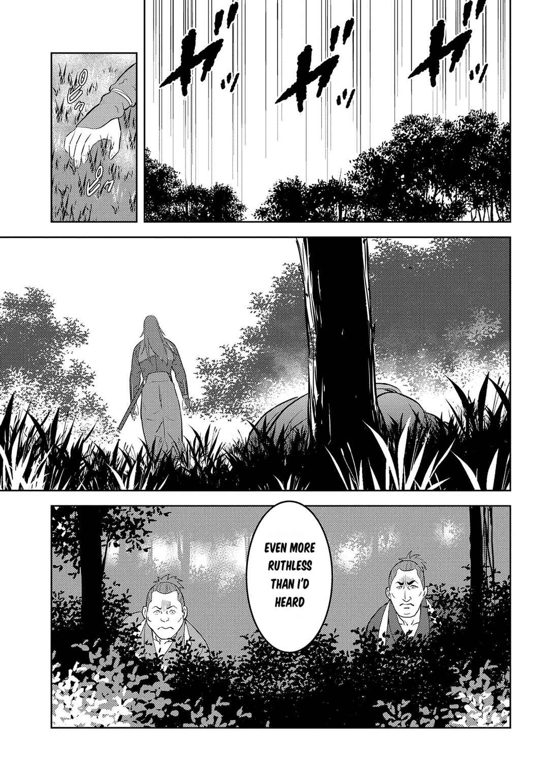 Sengoku Komachi Kuroutan: Noukou Giga Chapter 76 page 26