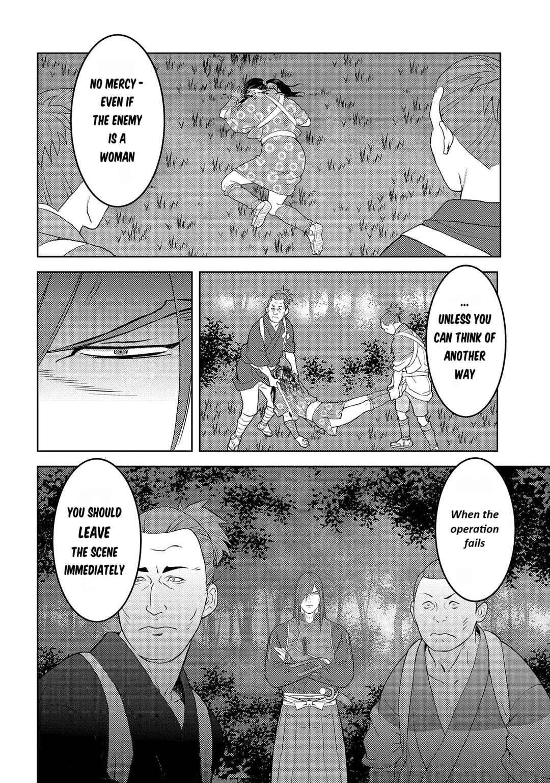 Sengoku Komachi Kuroutan: Noukou Giga Chapter 76 page 27
