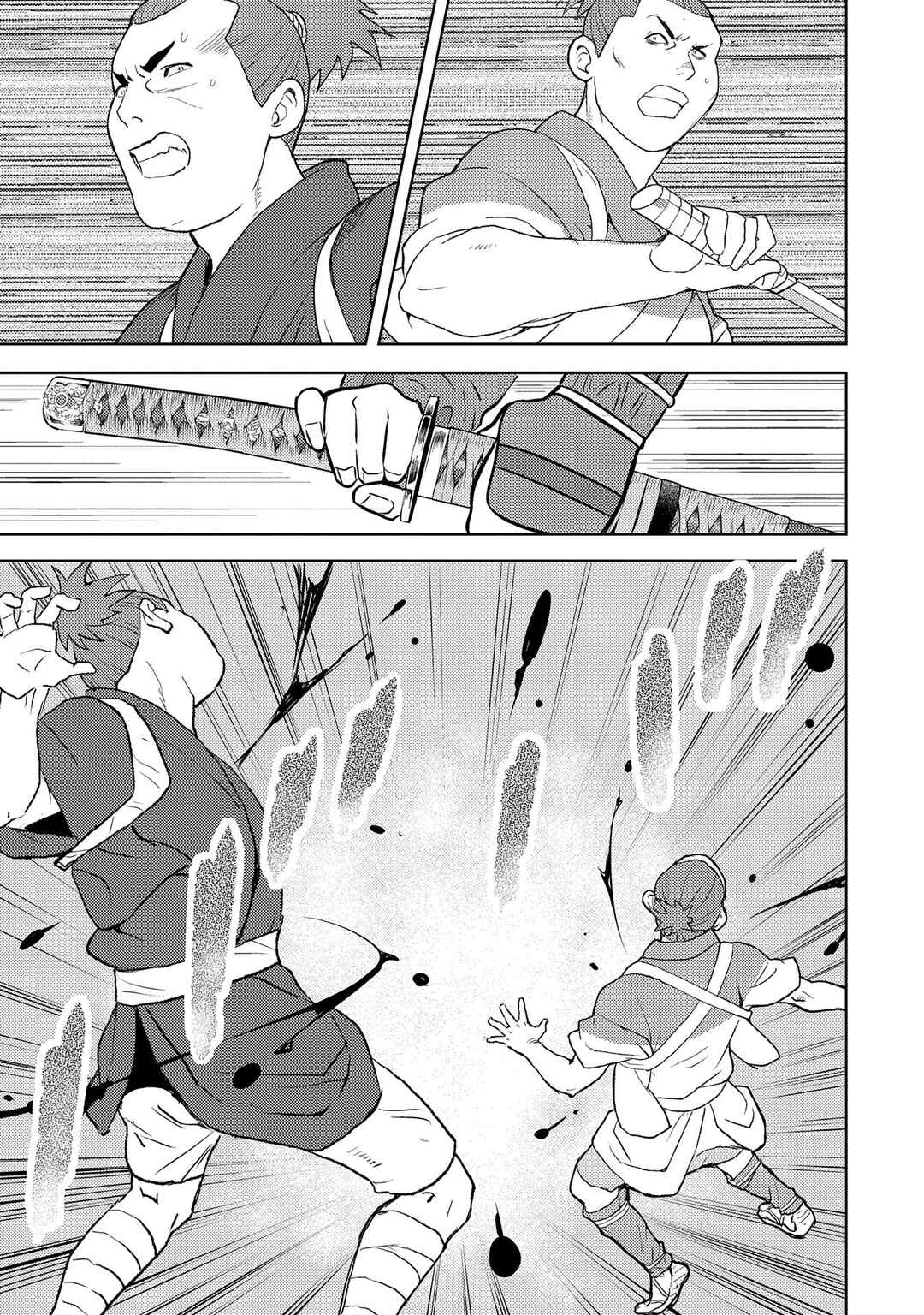 Sengoku Komachi Kuroutan: Noukou Giga Chapter 76 page 28