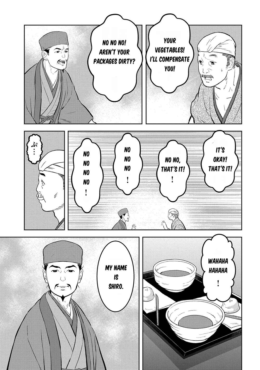 Sengoku Komachi Kuroutan: Noukou Giga Chapter 76 page 4