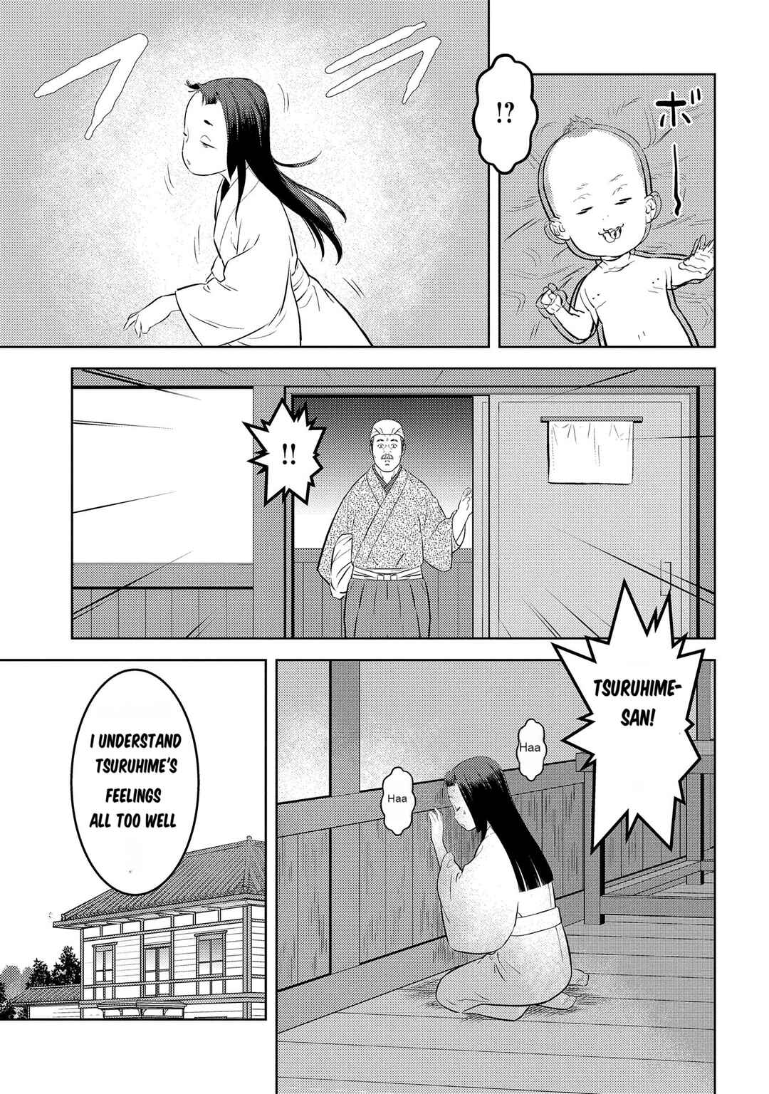 Sengoku Komachi Kuroutan: Noukou Giga Chapter 76 page 8