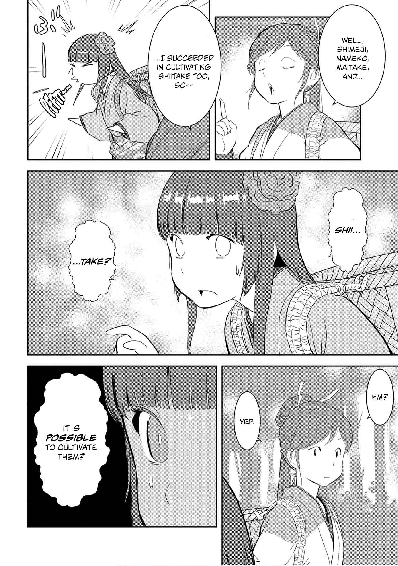 Sengoku Komachi Kuroutan: Noukou Giga Chapter 8 page 10