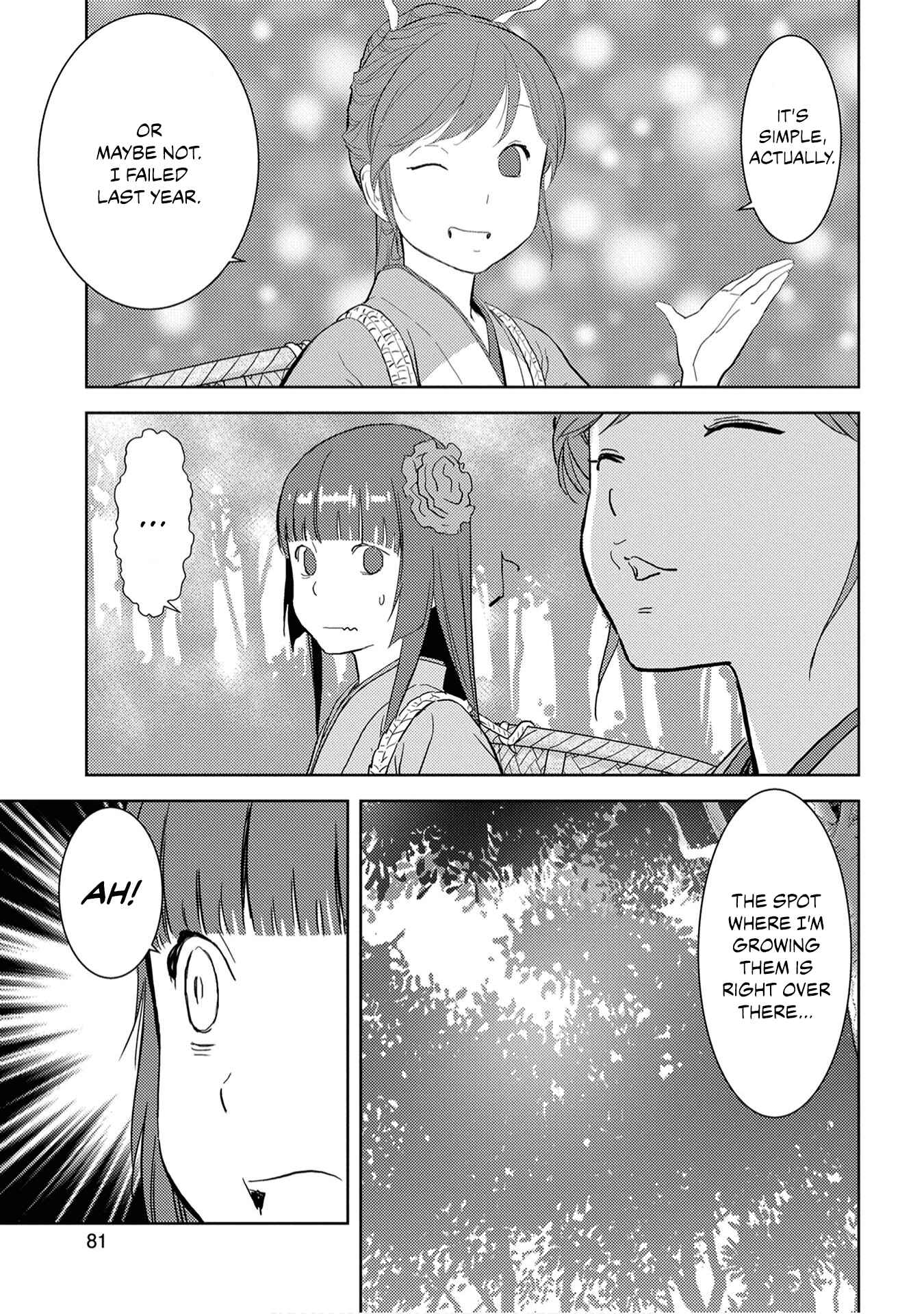 Sengoku Komachi Kuroutan: Noukou Giga Chapter 8 page 11