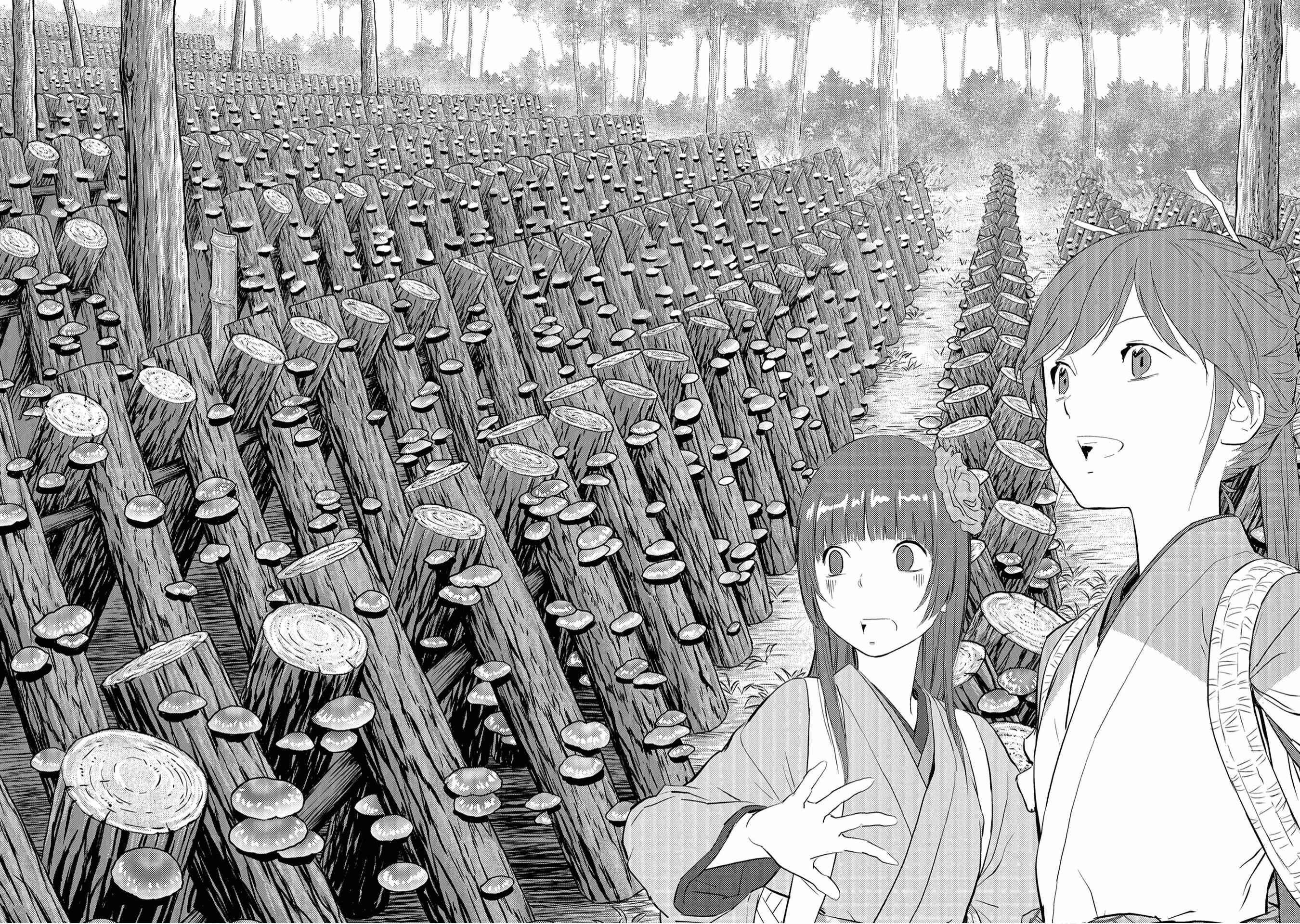 Sengoku Komachi Kuroutan: Noukou Giga Chapter 8 page 12