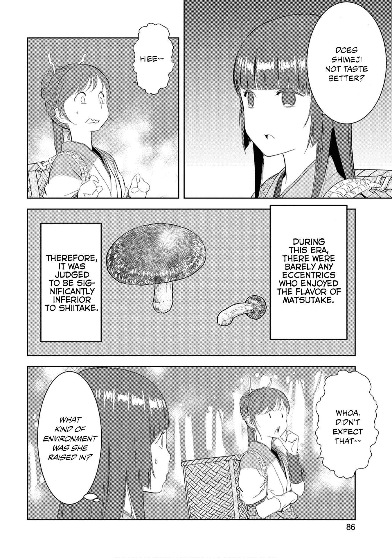 Sengoku Komachi Kuroutan: Noukou Giga Chapter 8 page 15