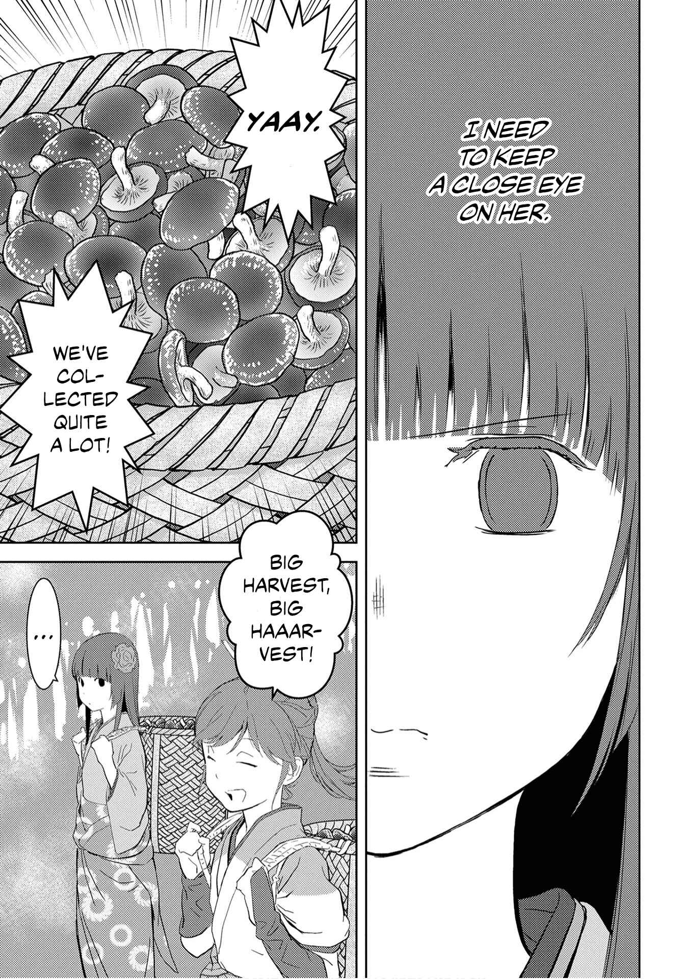 Sengoku Komachi Kuroutan: Noukou Giga Chapter 8 page 16