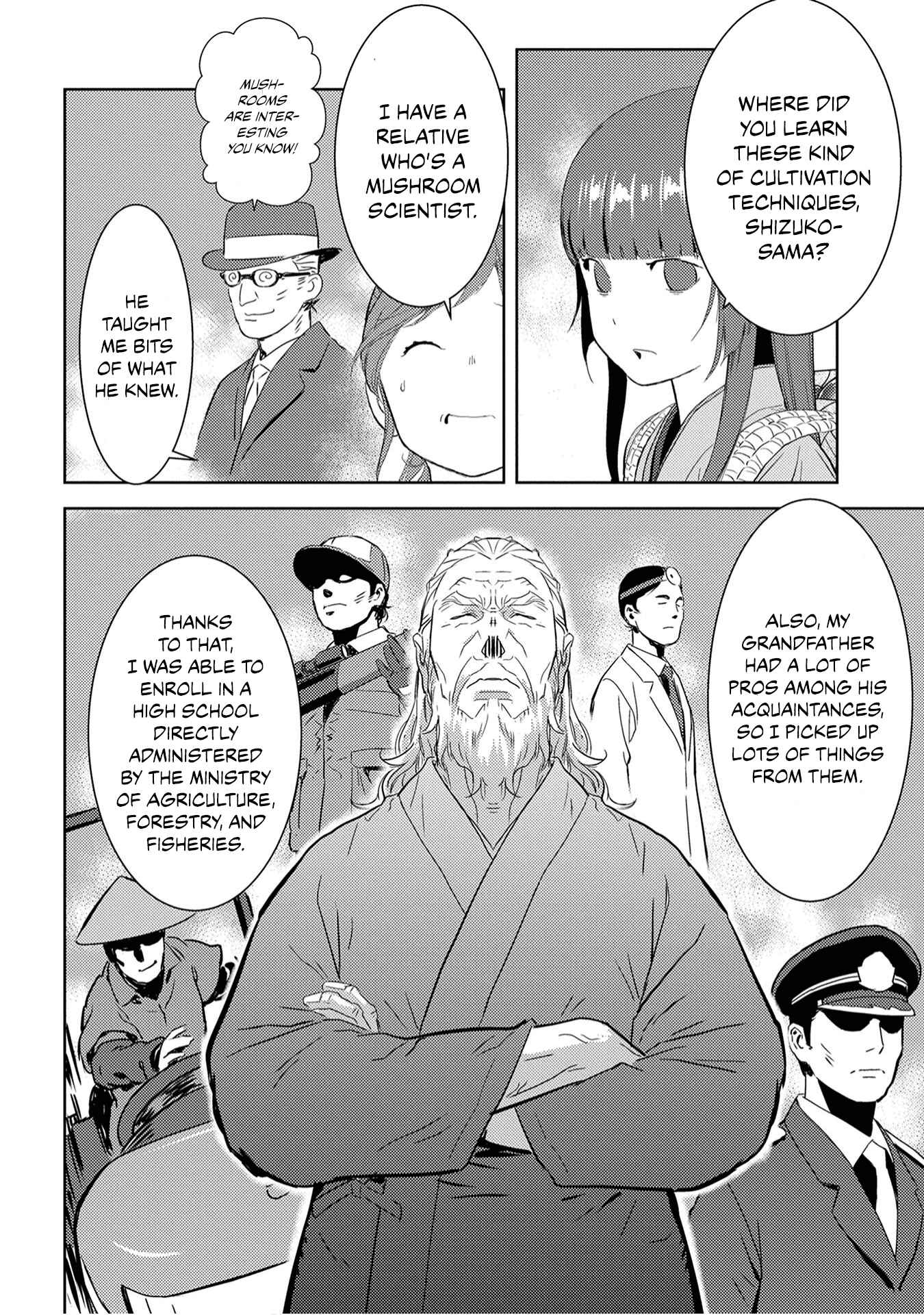 Sengoku Komachi Kuroutan: Noukou Giga Chapter 8 page 17