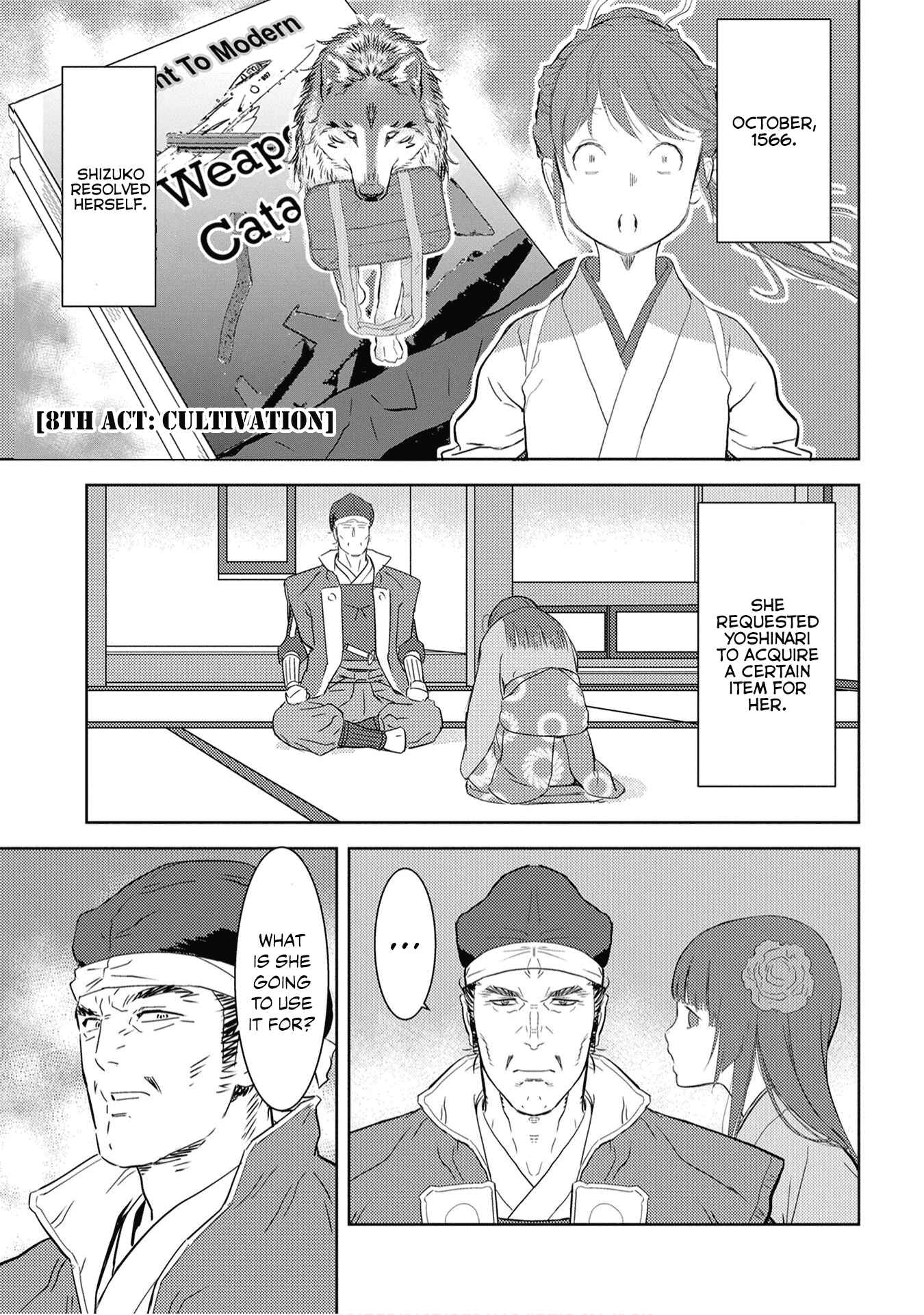 Sengoku Komachi Kuroutan: Noukou Giga Chapter 8 page 1
