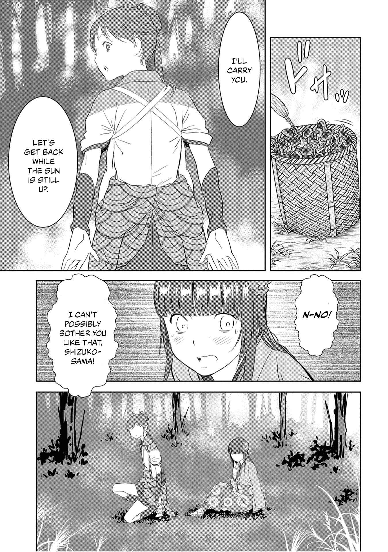 Sengoku Komachi Kuroutan: Noukou Giga Chapter 8 page 22